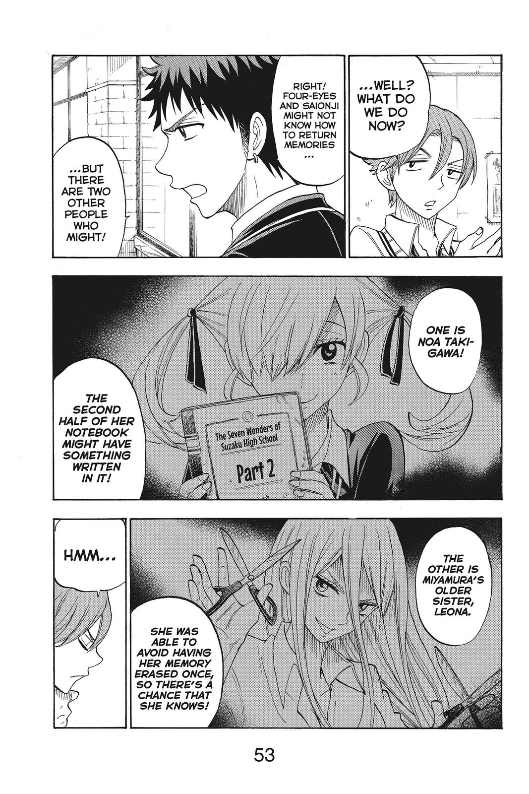 Yamada-kun and the Seven Witches Chapter 72 - Page 8