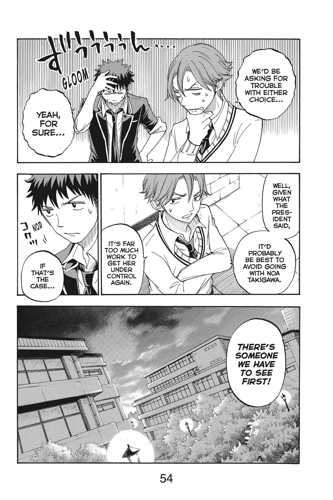 Yamada-kun and the Seven Witches Chapter 72 - Page 9