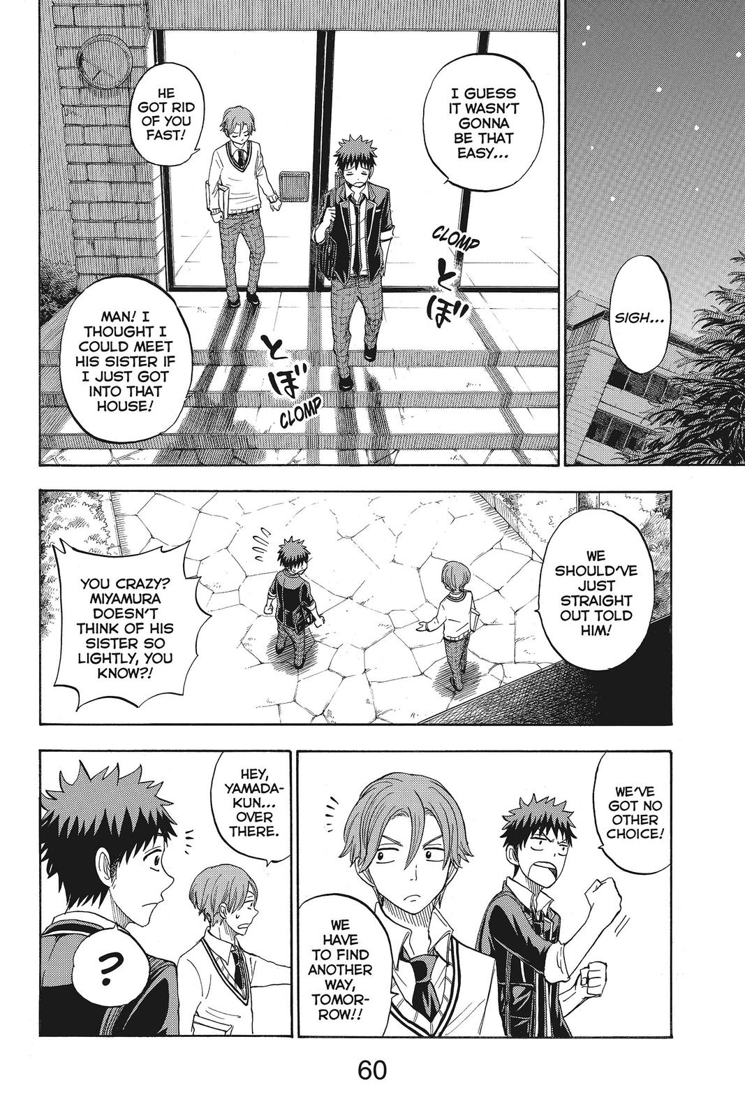Yamada-kun and the Seven Witches Chapter 72 - Page 15