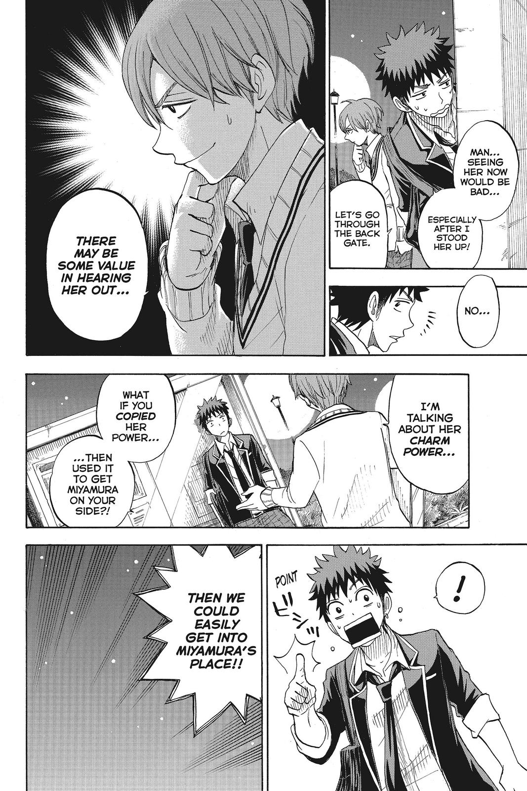 Yamada-kun and the Seven Witches Chapter 72 - Page 17