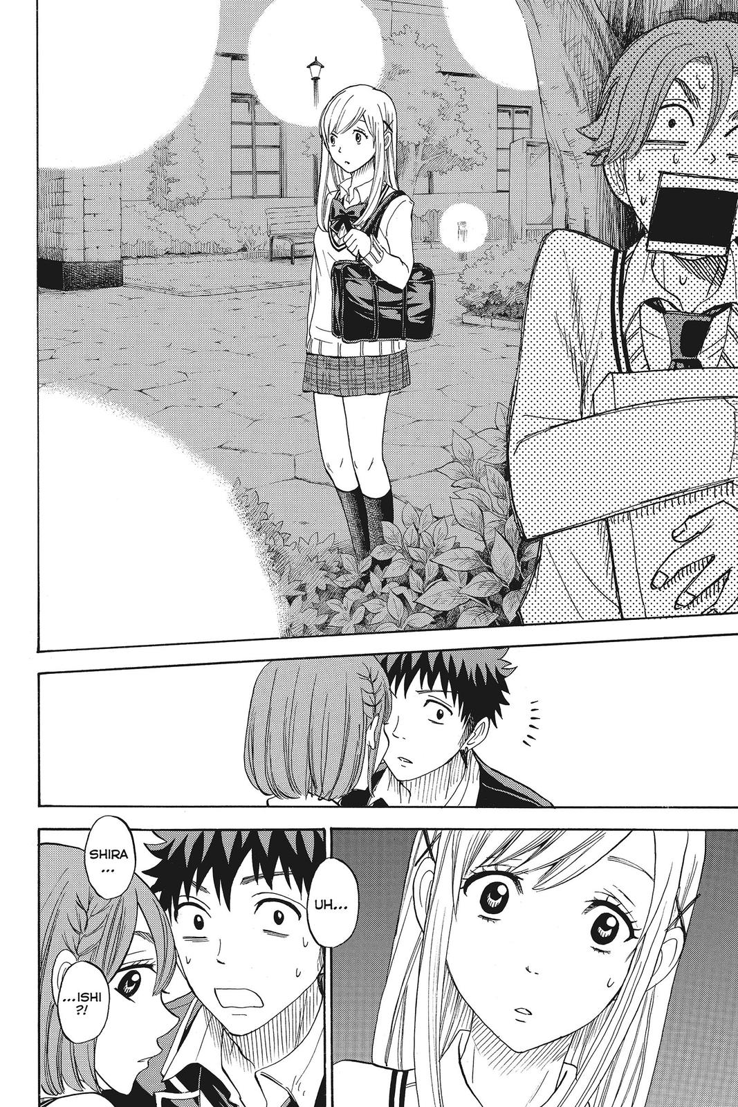 Yamada-kun and the Seven Witches Chapter 72 - Page 23