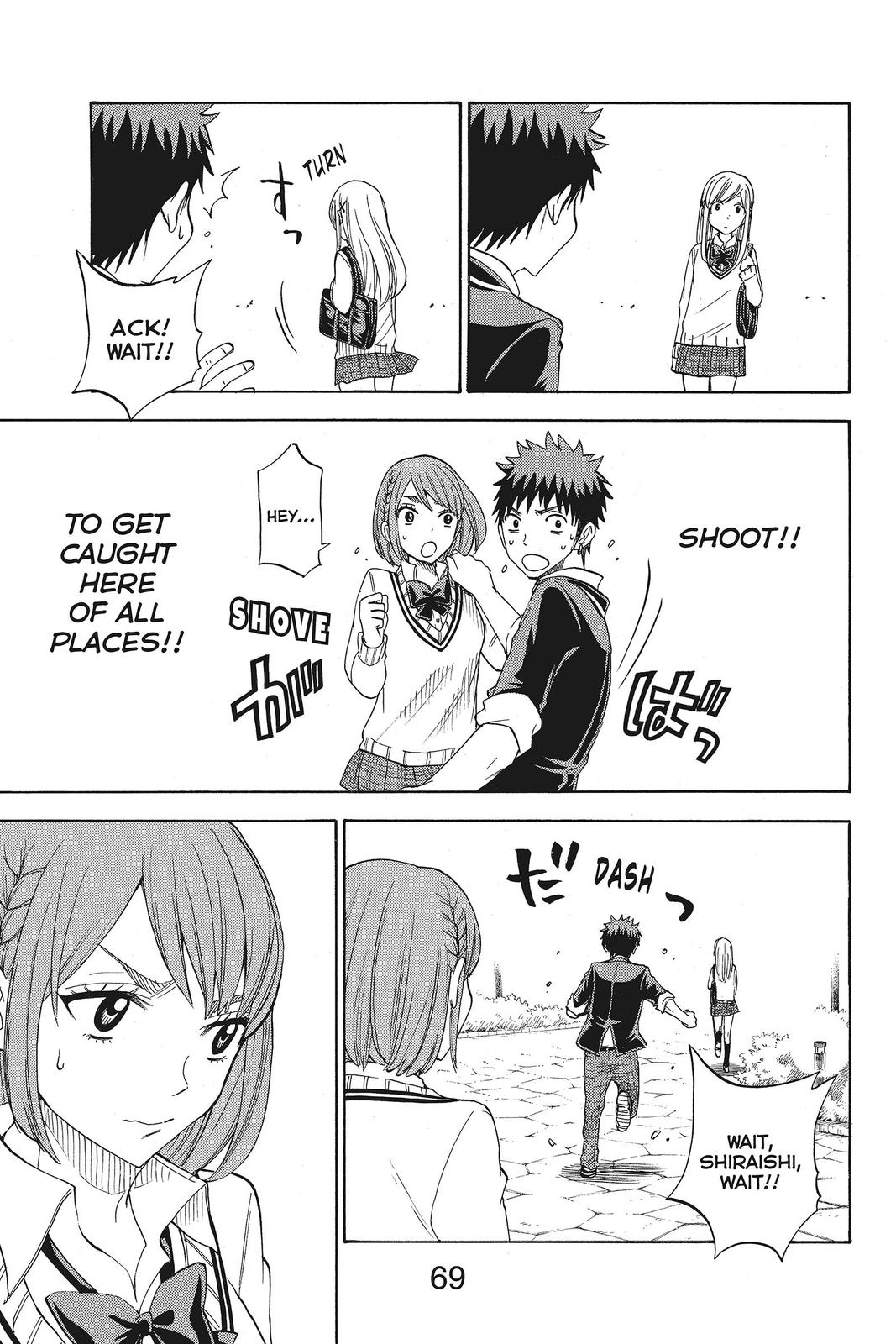 Yamada-kun and the Seven Witches Chapter 72 - Page 24