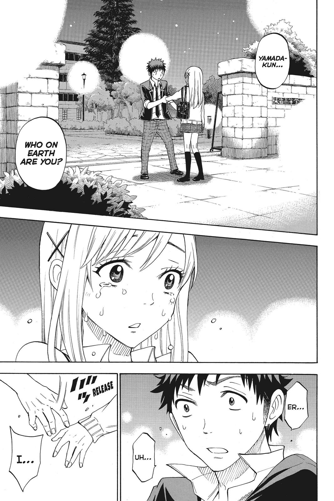 Yamada-kun and the Seven Witches Chapter 73 - Page 2