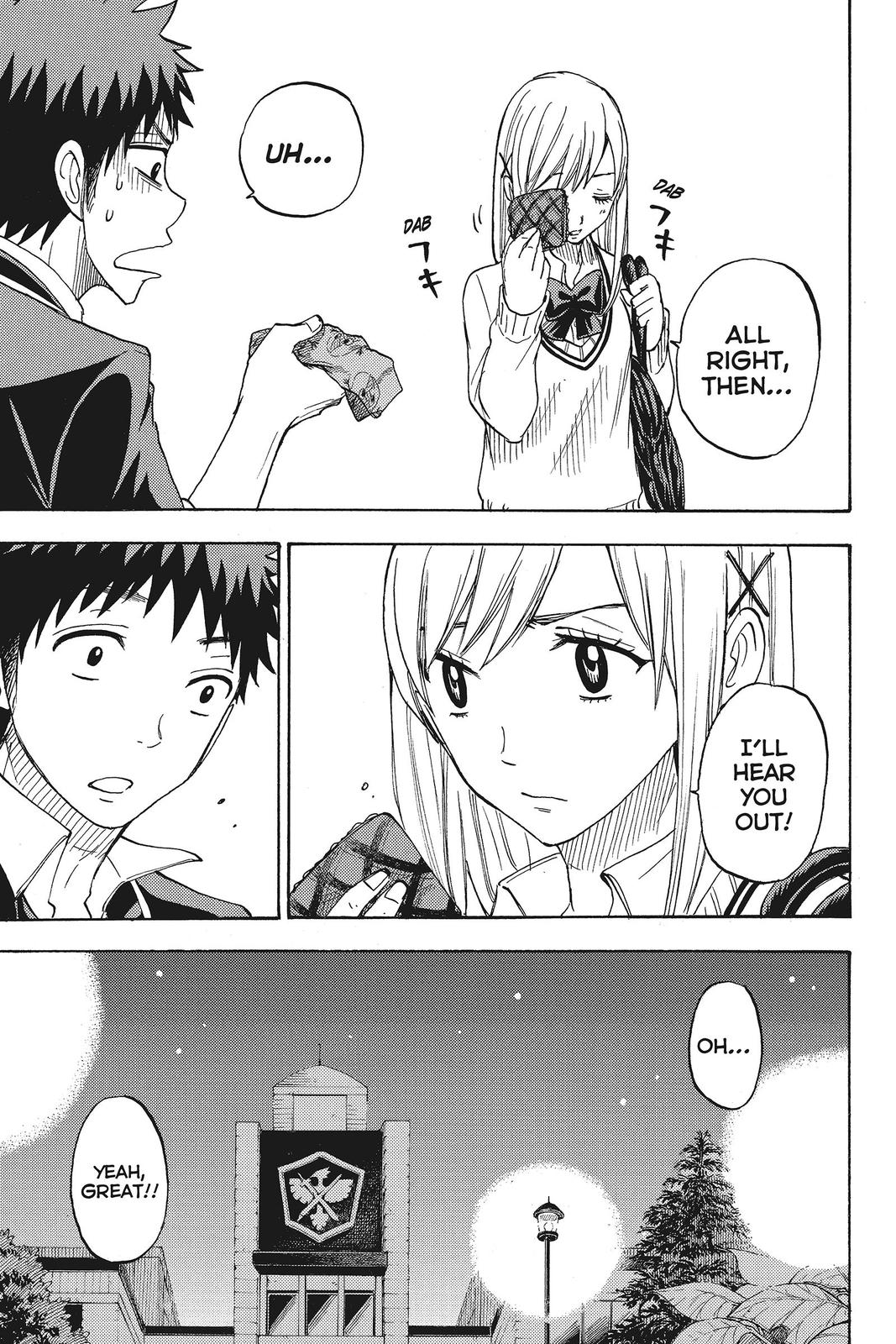 Yamada-kun and the Seven Witches Chapter 73 - Page 4