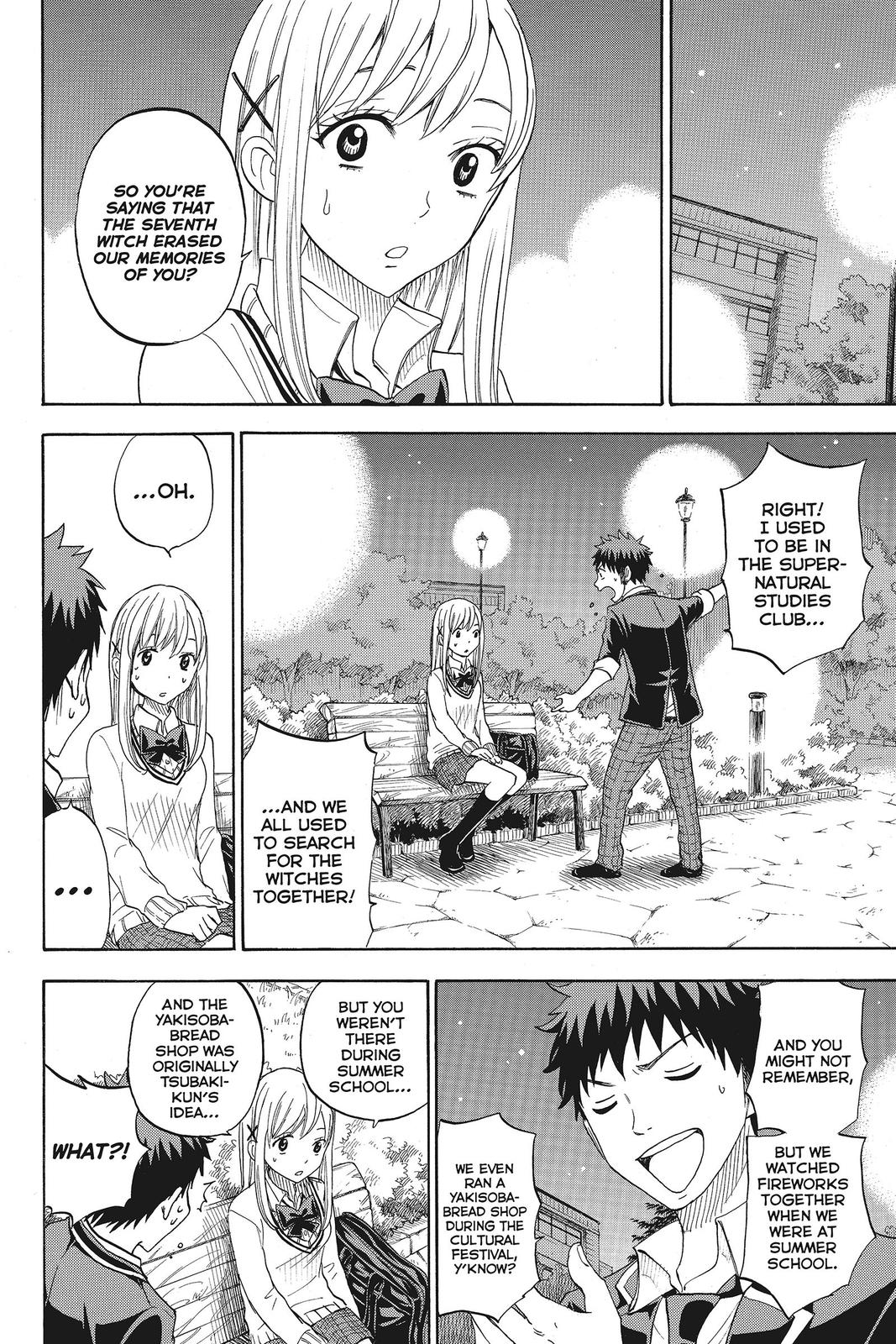 Yamada-kun and the Seven Witches Chapter 73 - Page 5
