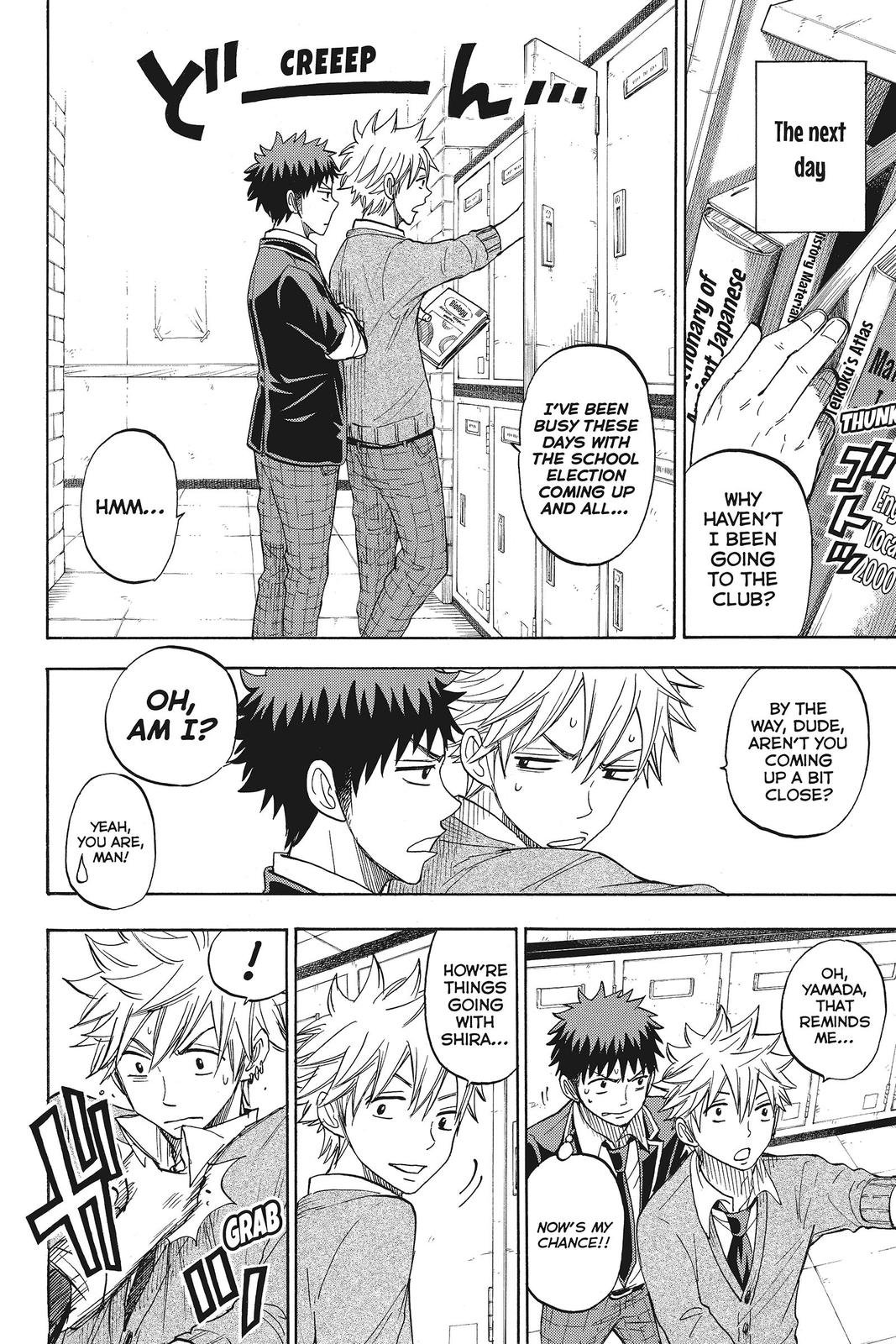 Yamada-kun and the Seven Witches Chapter 73 - Page 13