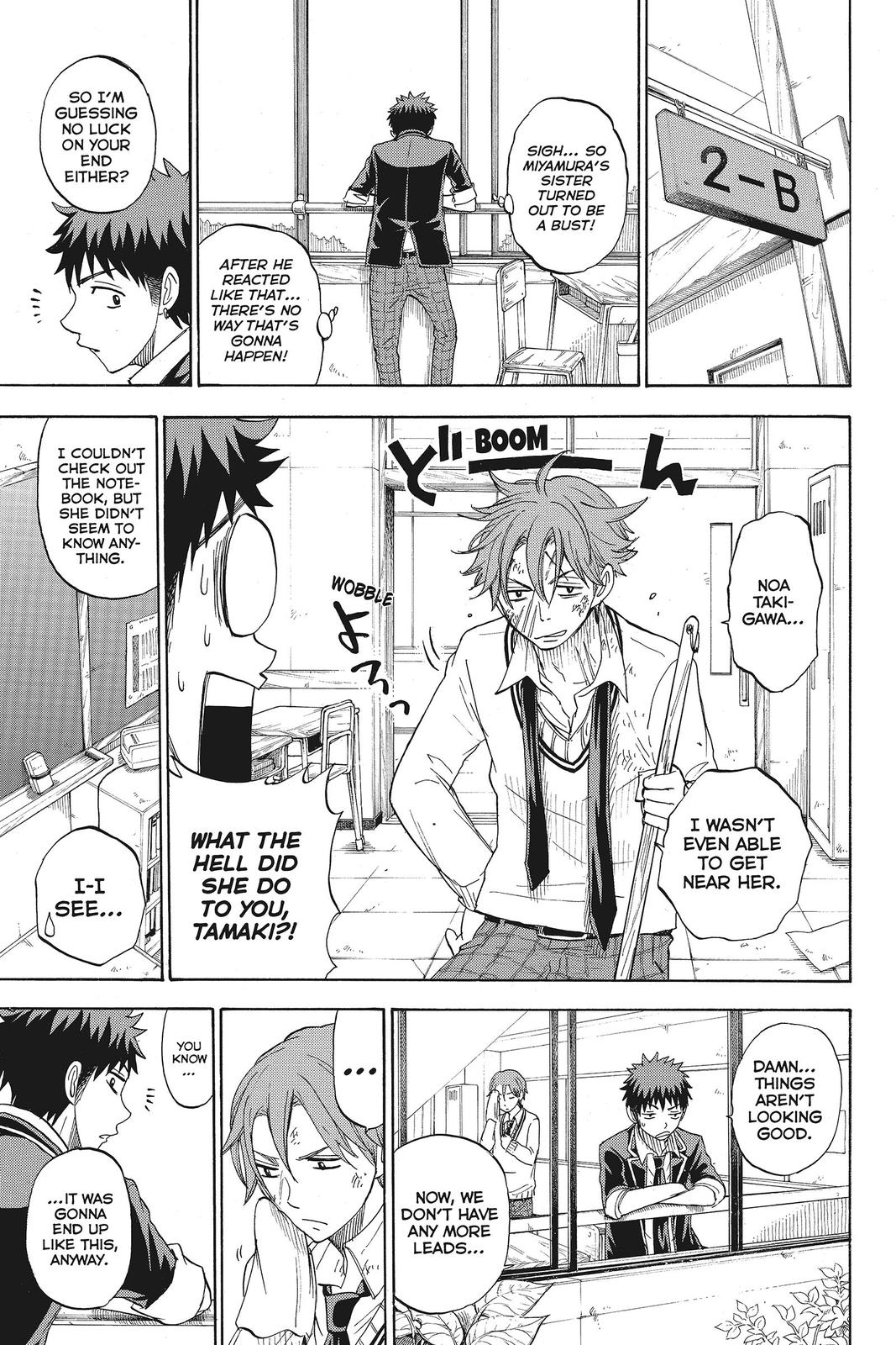 Yamada-kun and the Seven Witches Chapter 73 - Page 18