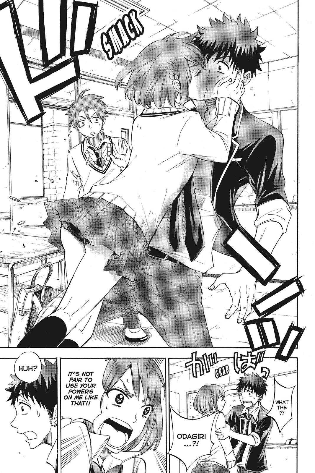 Yamada-kun and the Seven Witches Chapter 73 - Page 20