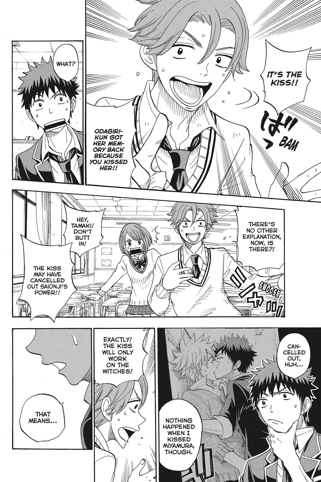 Yamada-kun and the Seven Witches Chapter 74 - Page 4