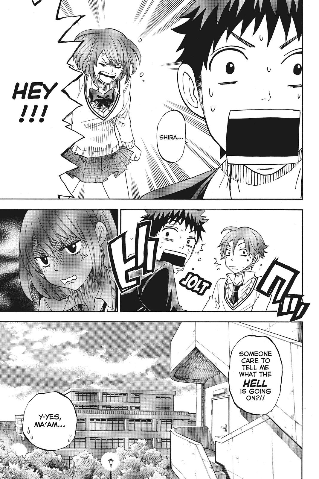 Yamada-kun and the Seven Witches Chapter 74 - Page 5