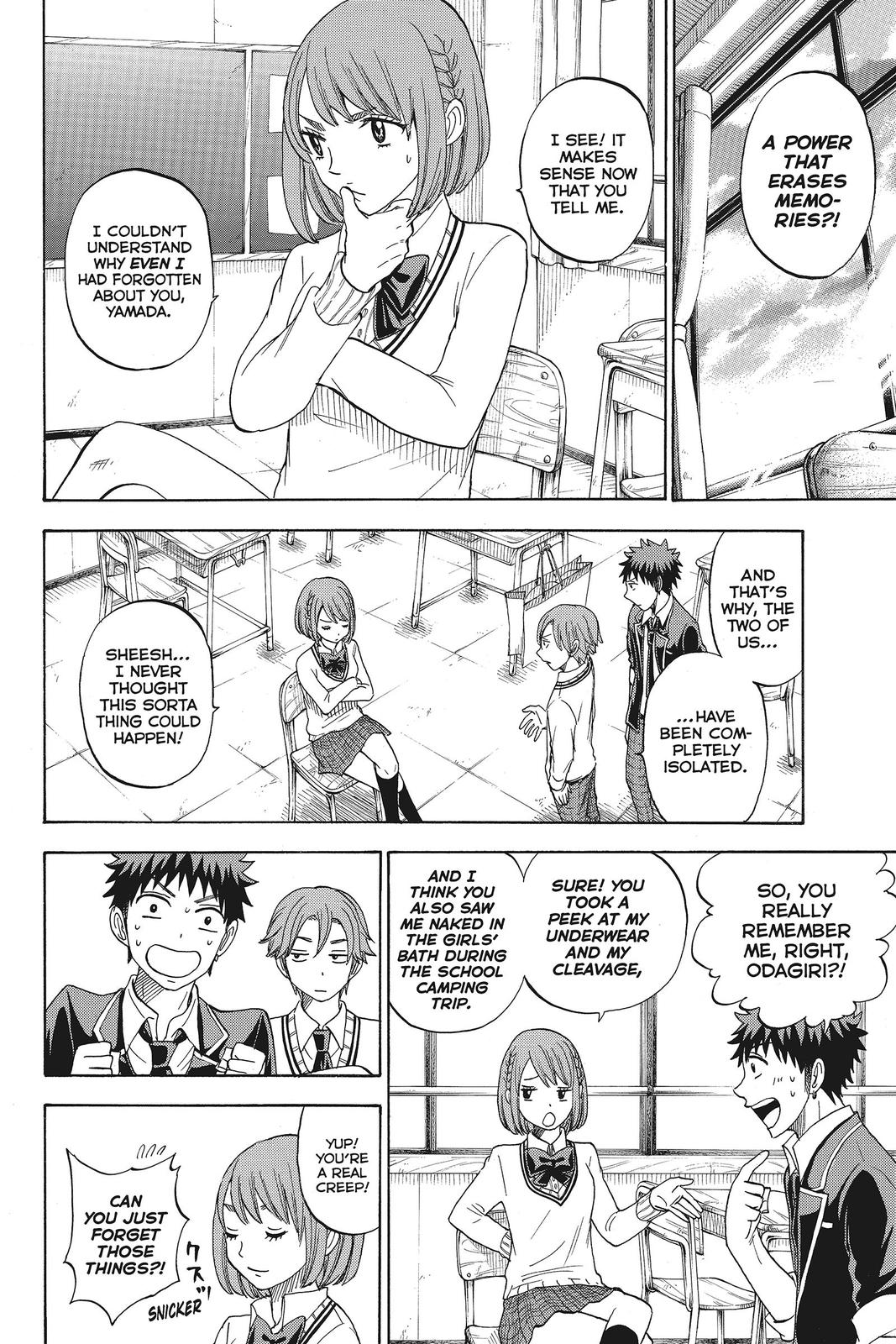 Yamada-kun and the Seven Witches Chapter 74 - Page 6