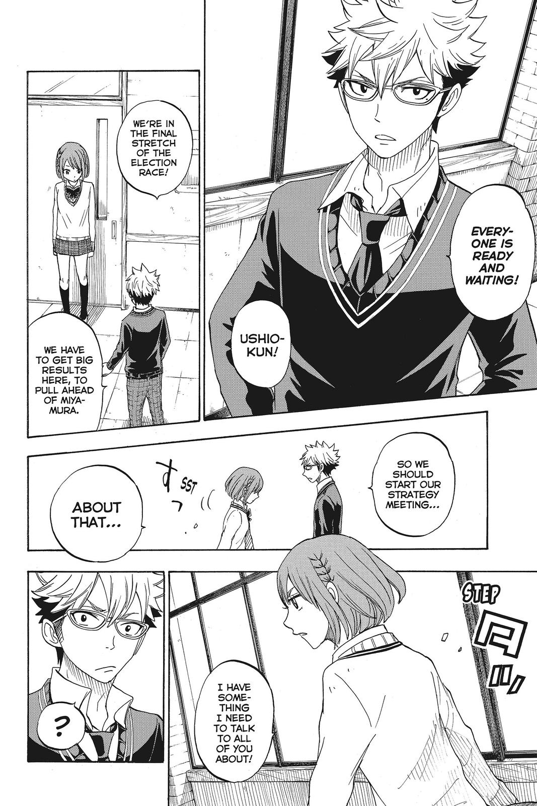 Yamada-kun and the Seven Witches Chapter 74 - Page 10