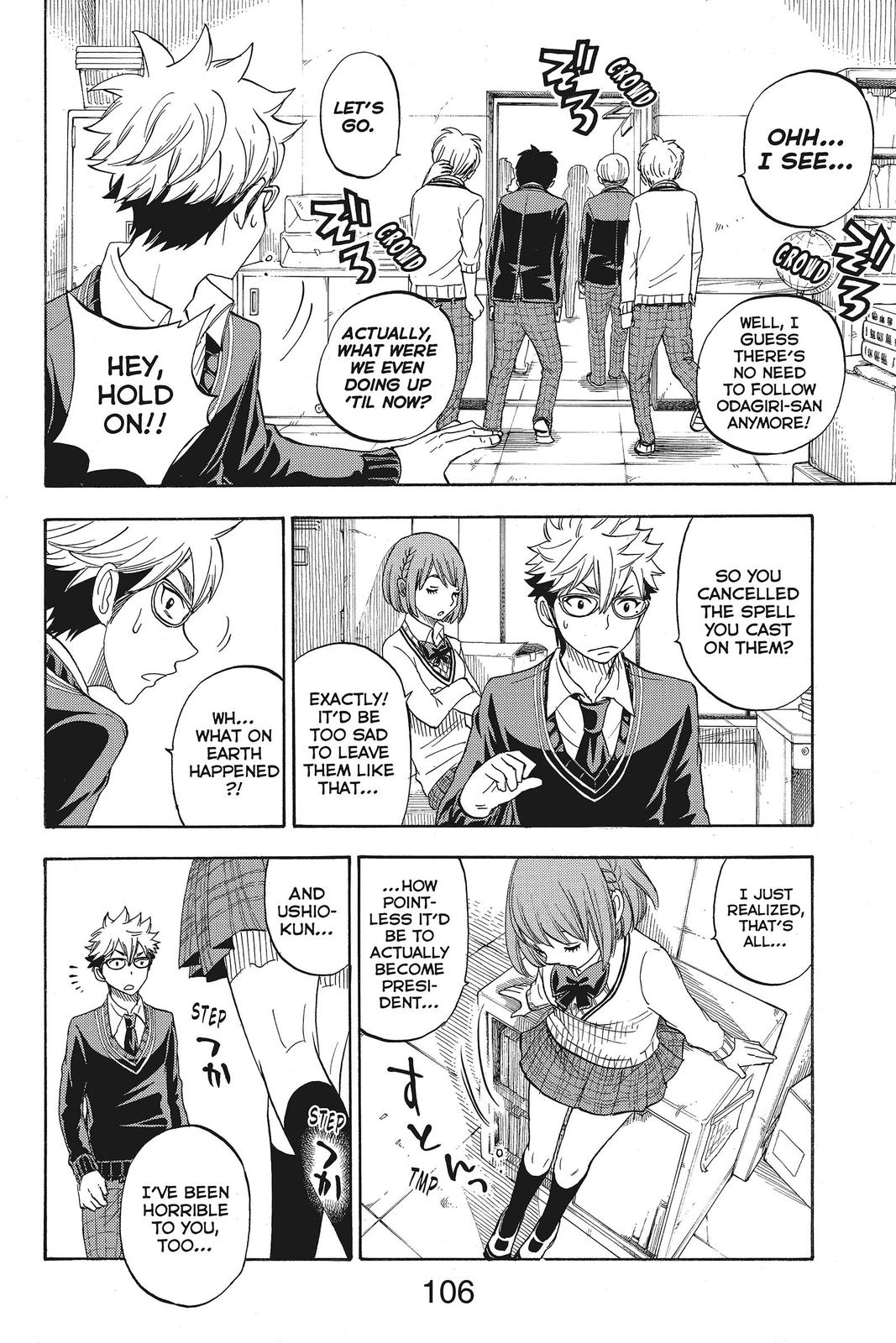 Yamada-kun and the Seven Witches Chapter 74 - Page 12