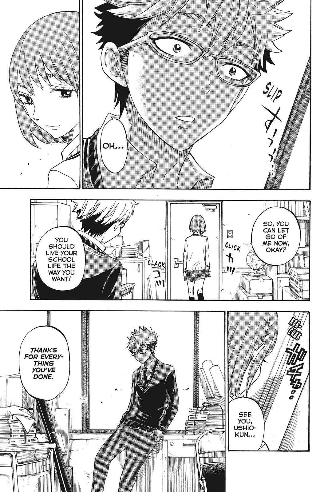 Yamada-kun and the Seven Witches Chapter 74 - Page 15