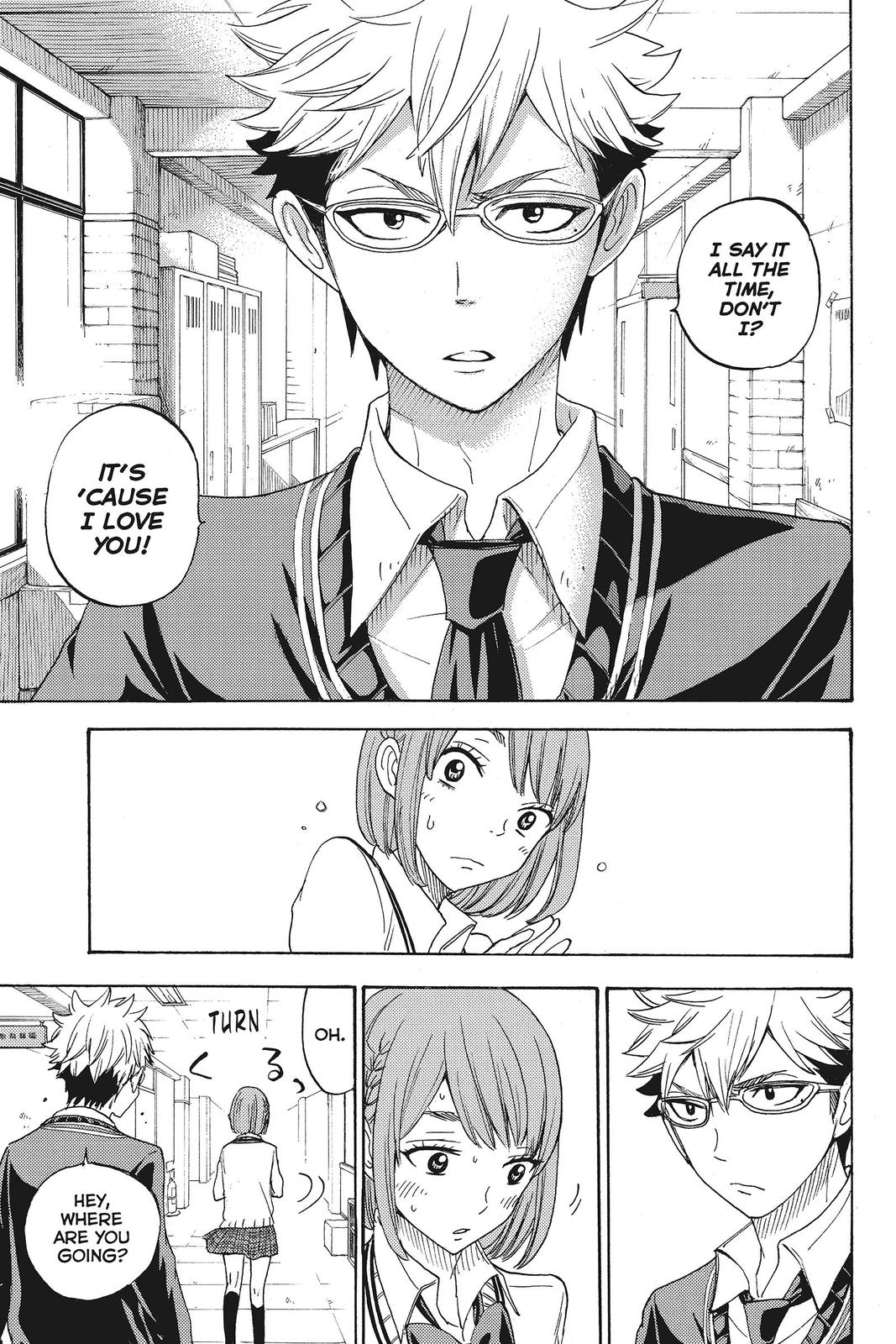 Yamada-kun and the Seven Witches Chapter 74 - Page 17