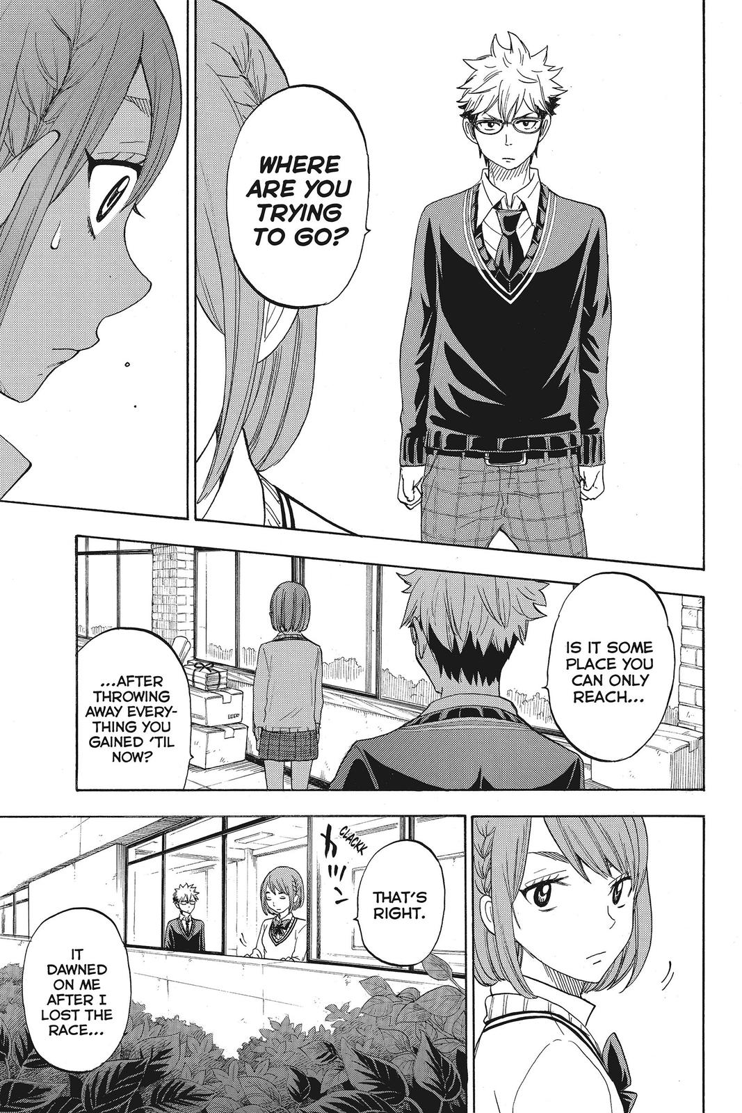 Yamada-kun and the Seven Witches Chapter 74 - Page 19