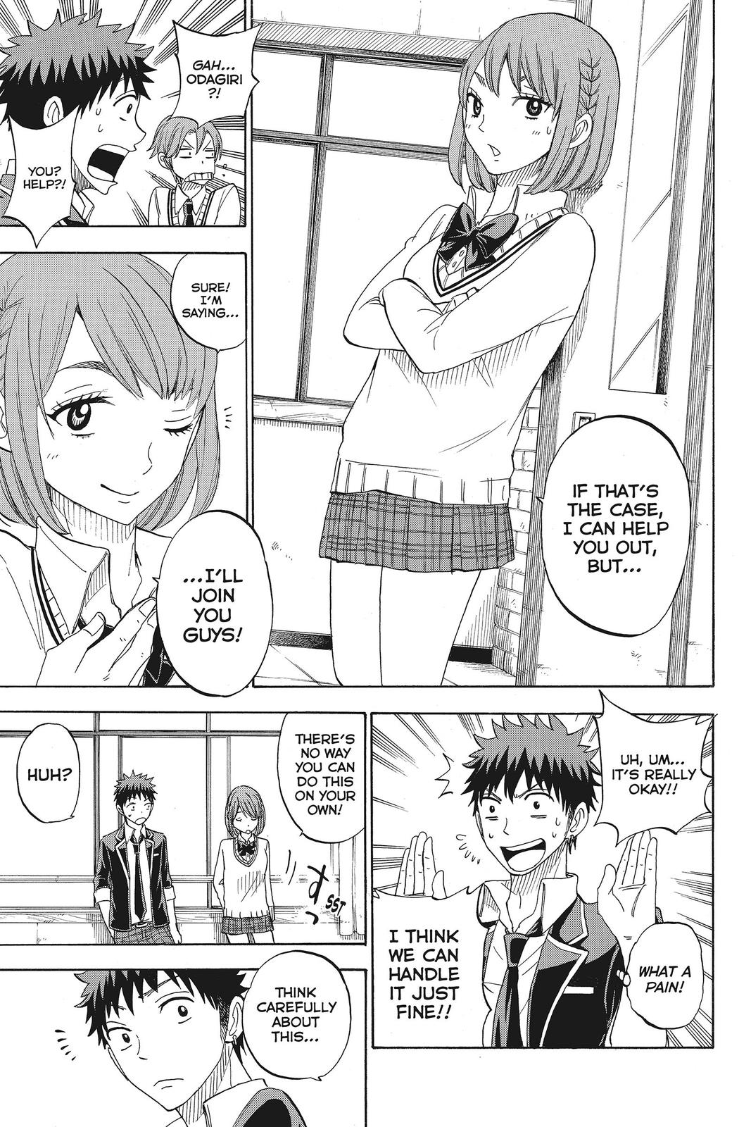 Yamada-kun and the Seven Witches Chapter 74 - Page 23