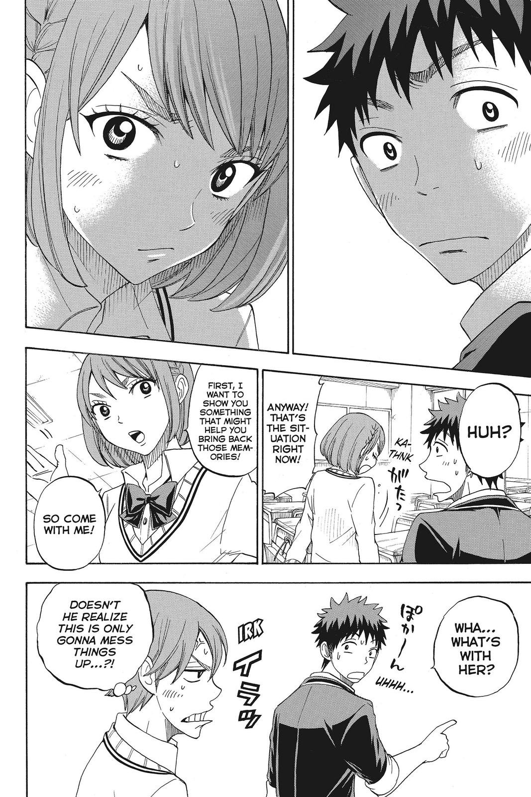 Yamada-kun and the Seven Witches Chapter 74 - Page 25