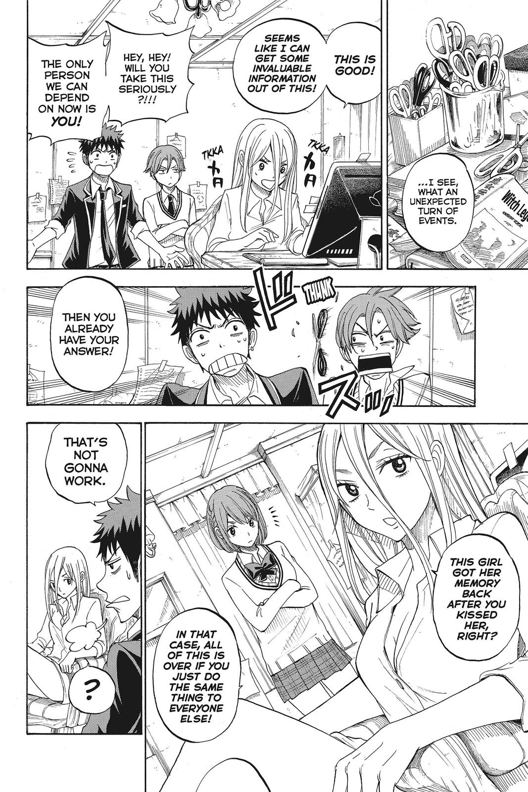 Yamada-kun and the Seven Witches Chapter 75 - Page 4