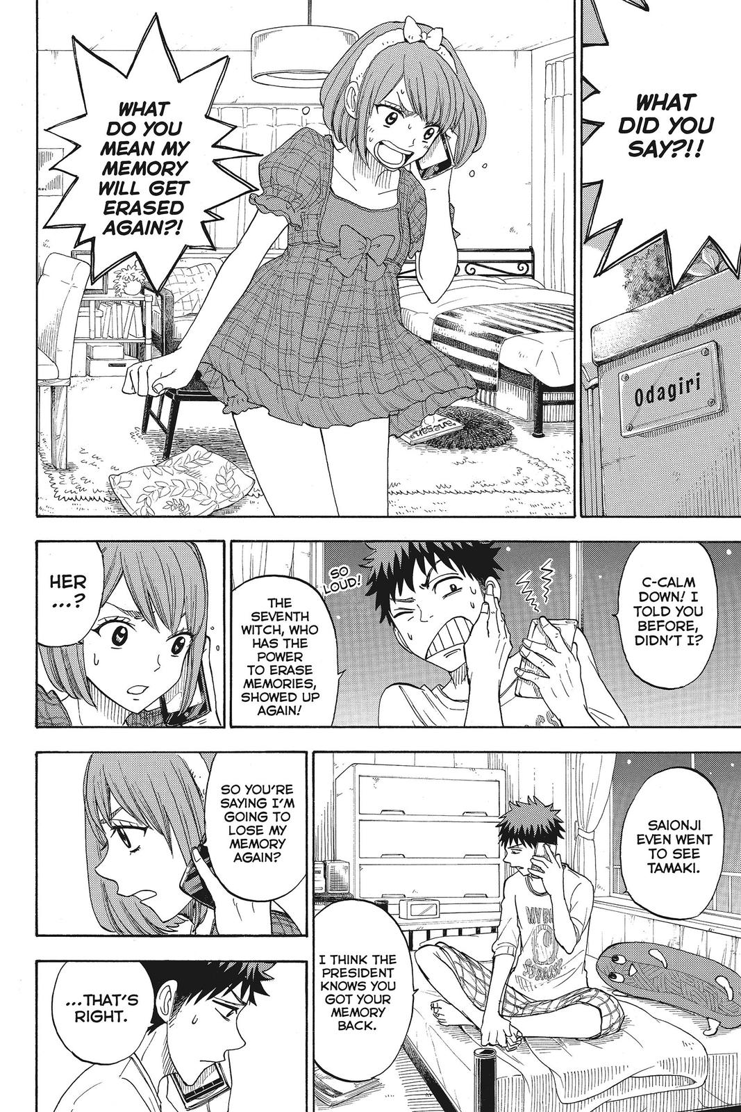 Yamada-kun and the Seven Witches Chapter 75 - Page 12