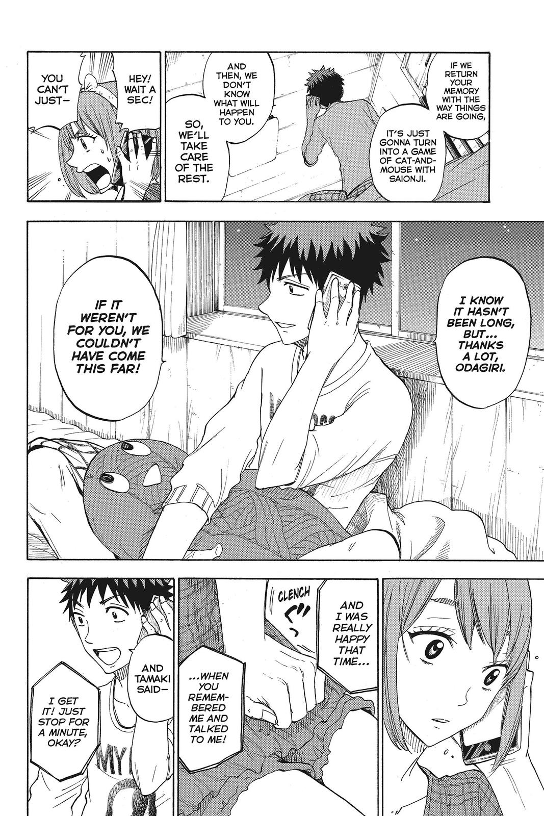 Yamada-kun and the Seven Witches Chapter 75 - Page 14