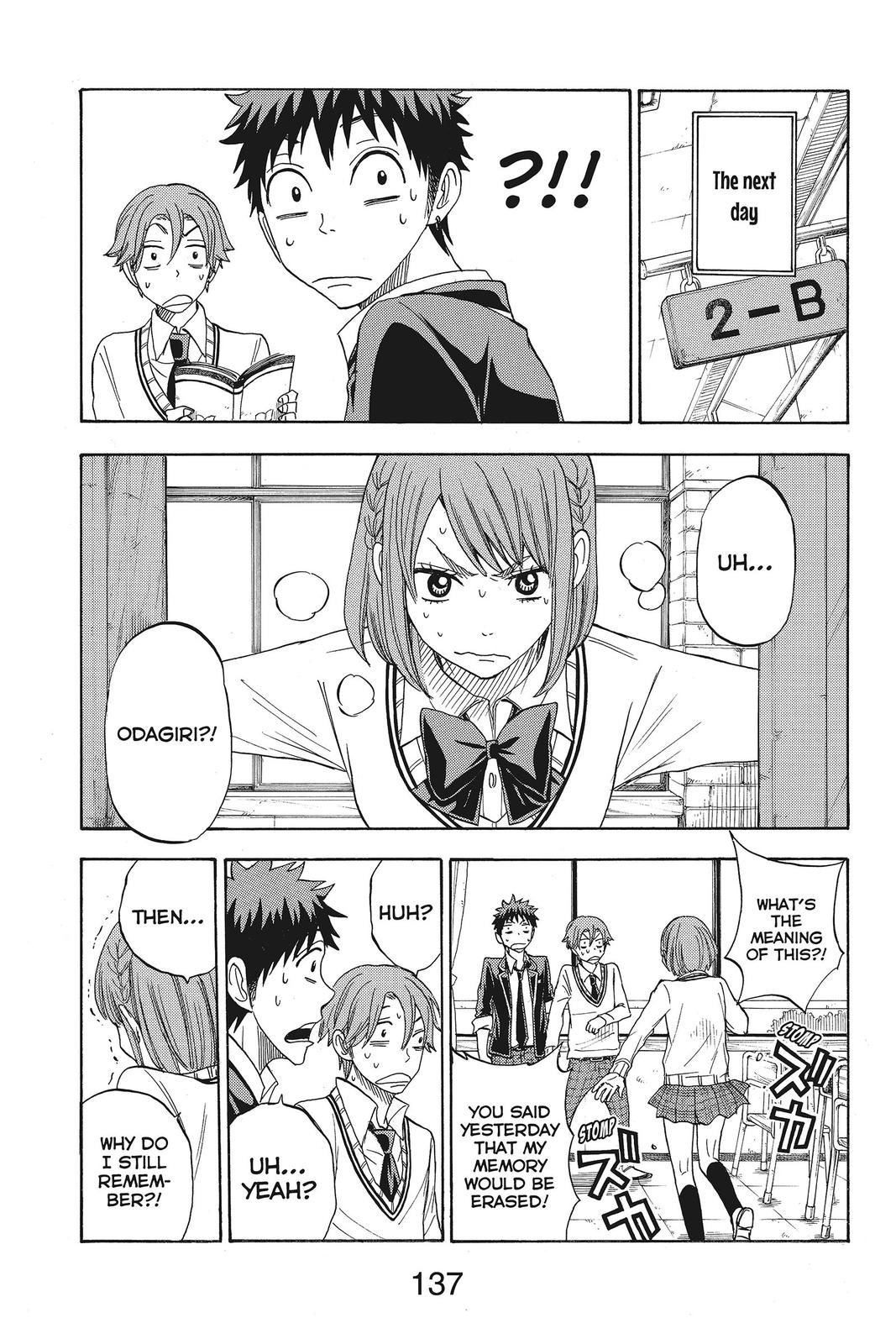 Yamada-kun and the Seven Witches Chapter 75 - Page 17