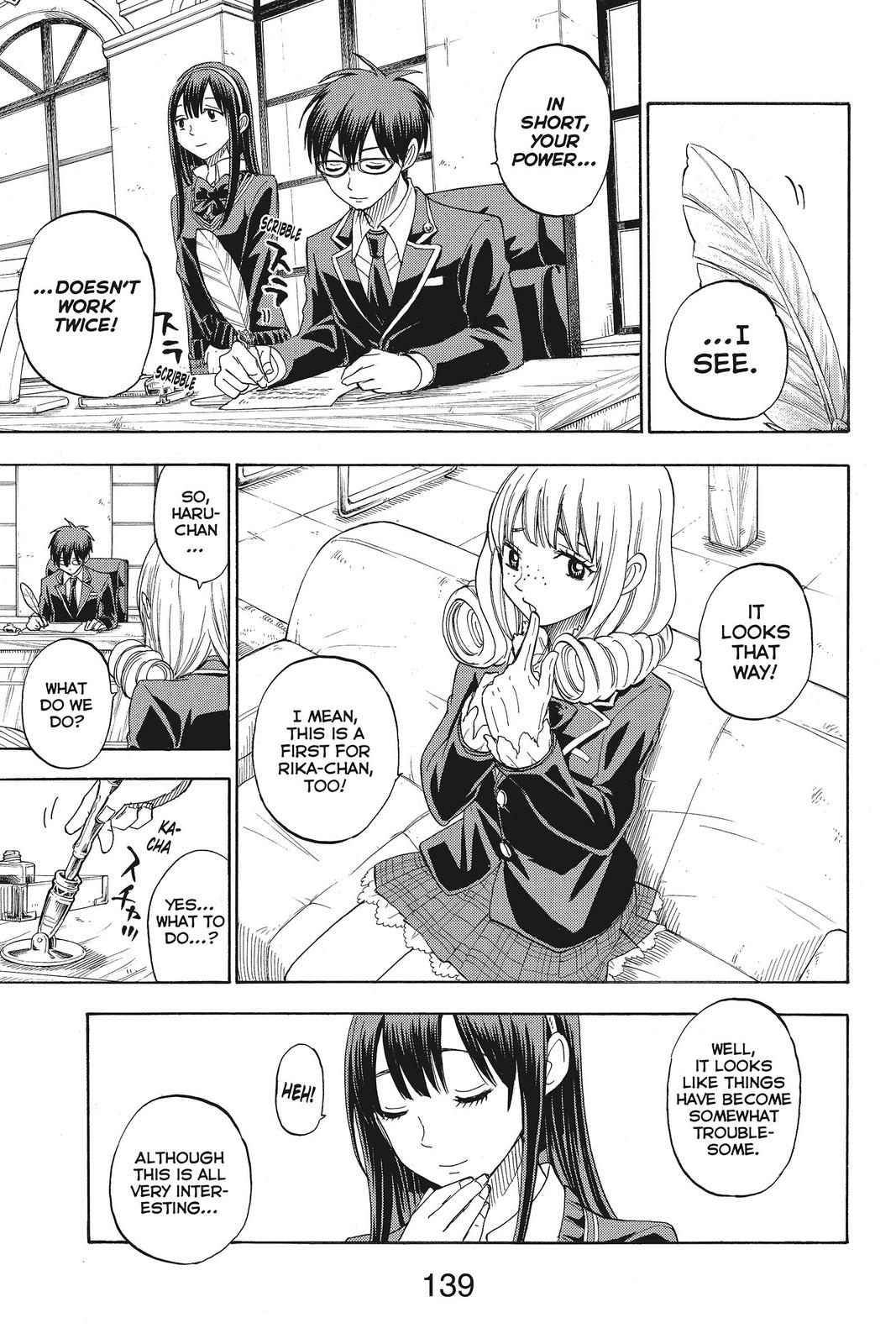 Yamada-kun and the Seven Witches Chapter 75 - Page 19