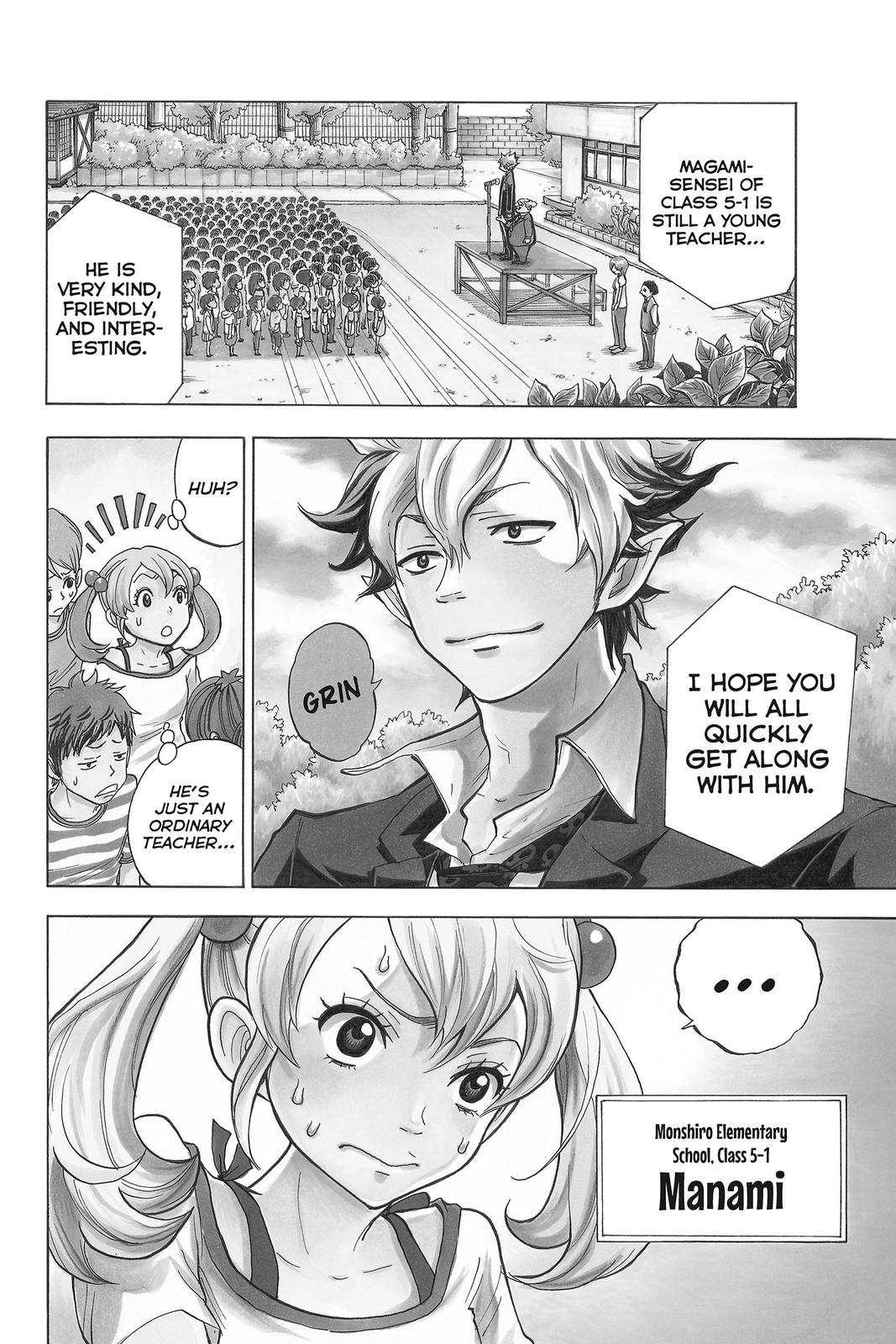 Yamada-kun and the Seven Witches Chapter 76.5 - Page 3
