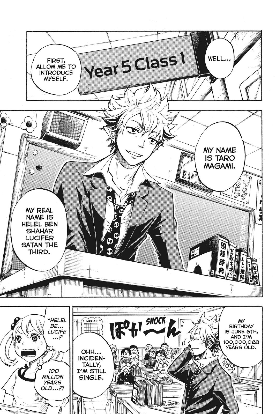 Yamada-kun and the Seven Witches Chapter 76.5 - Page 4