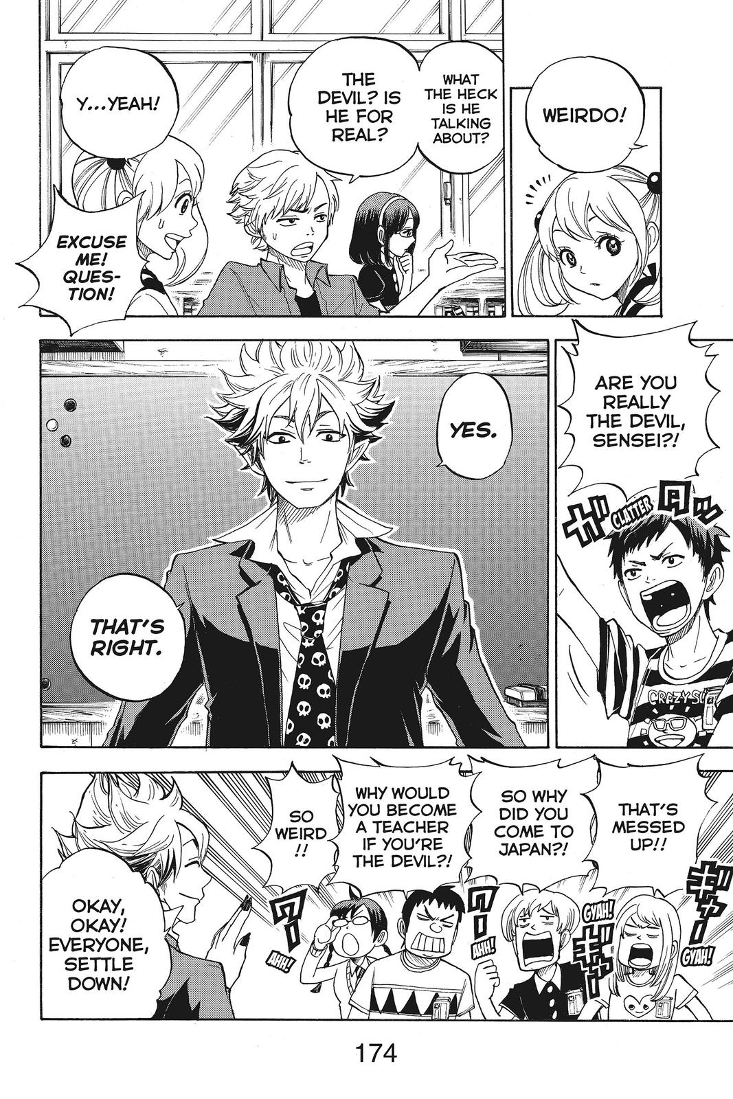 Yamada-kun and the Seven Witches Chapter 76.5 - Page 5