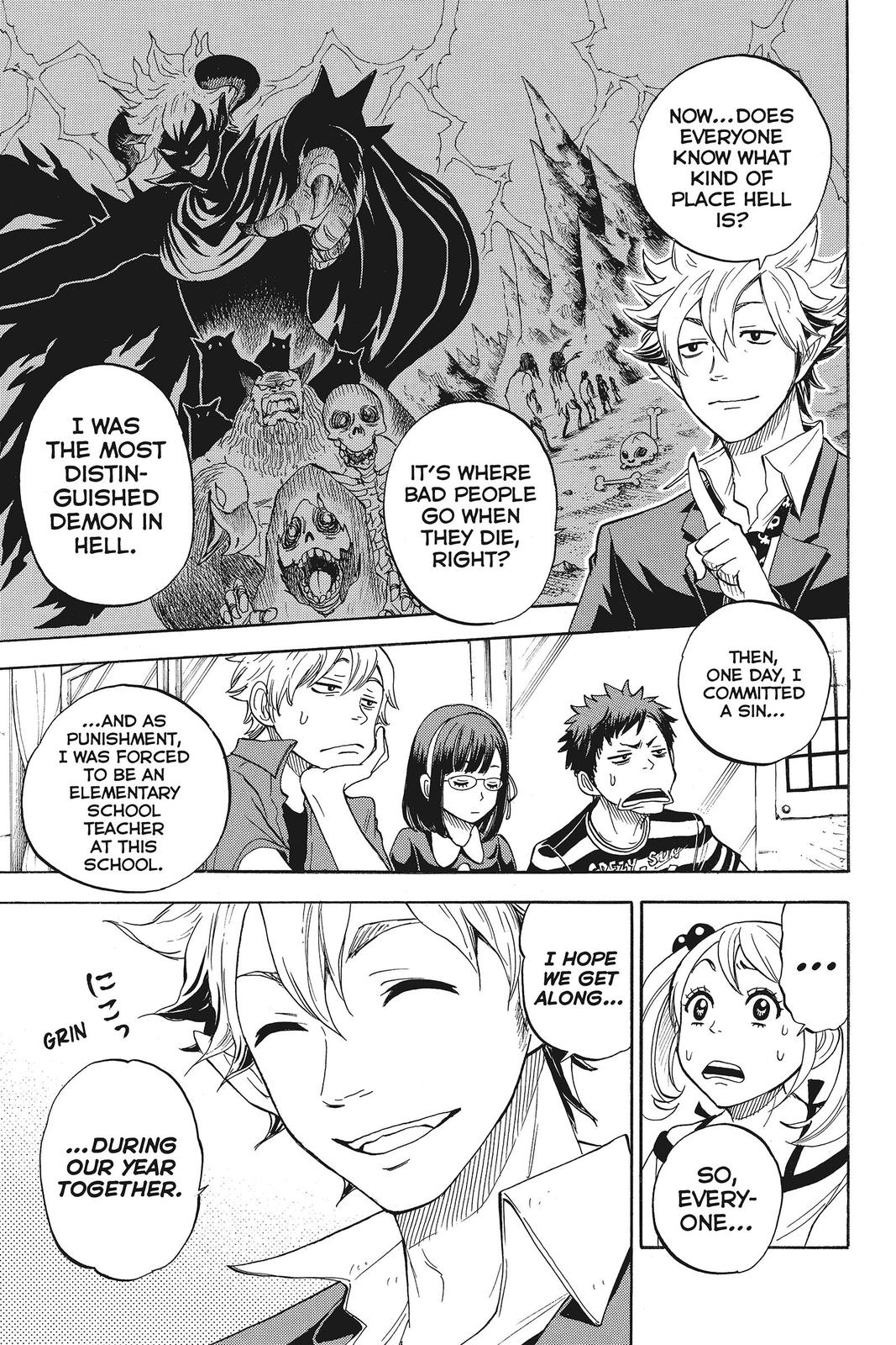 Yamada-kun and the Seven Witches Chapter 76.5 - Page 6