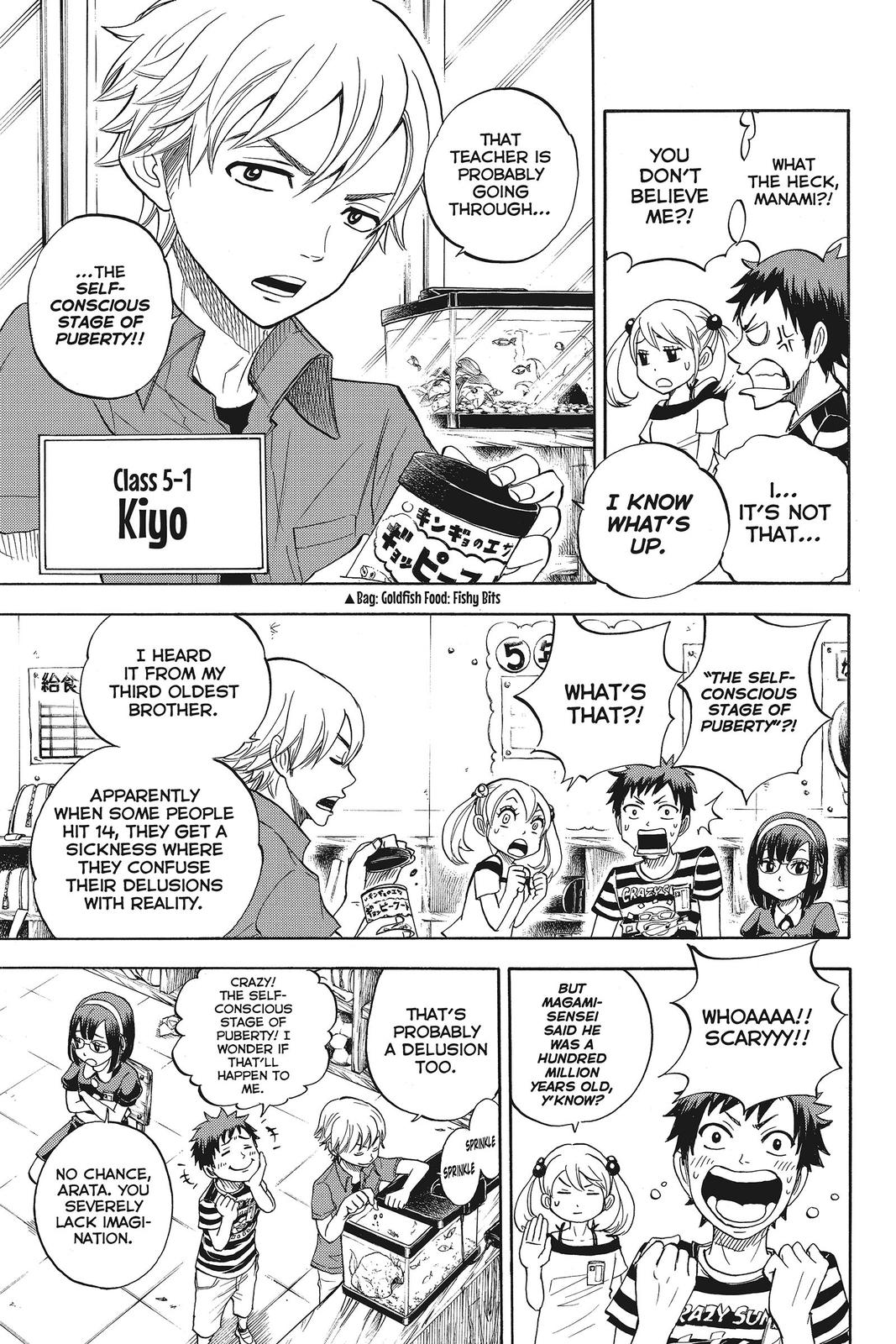 Yamada-kun and the Seven Witches Chapter 76.5 - Page 8