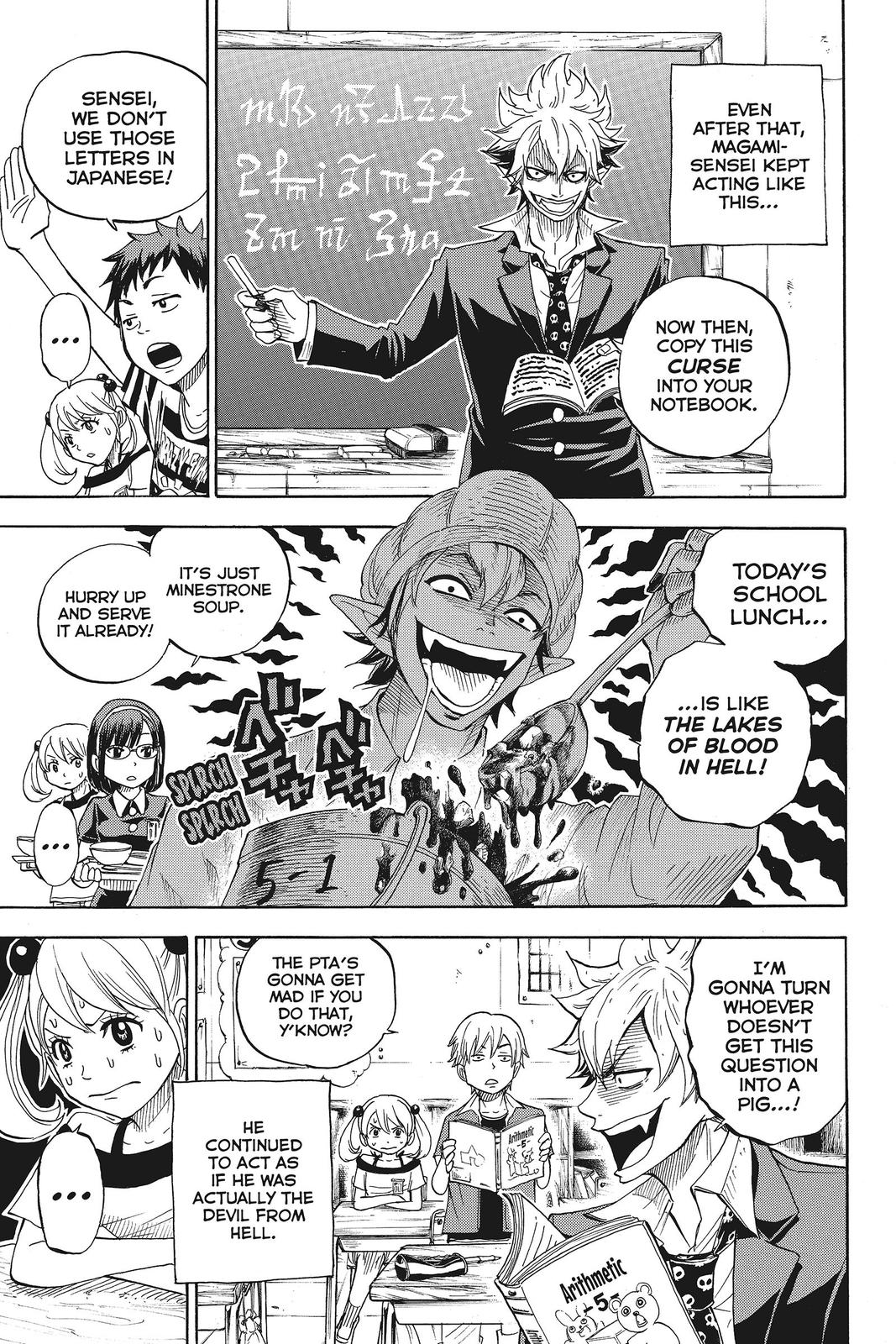 Yamada-kun and the Seven Witches Chapter 76.5 - Page 12