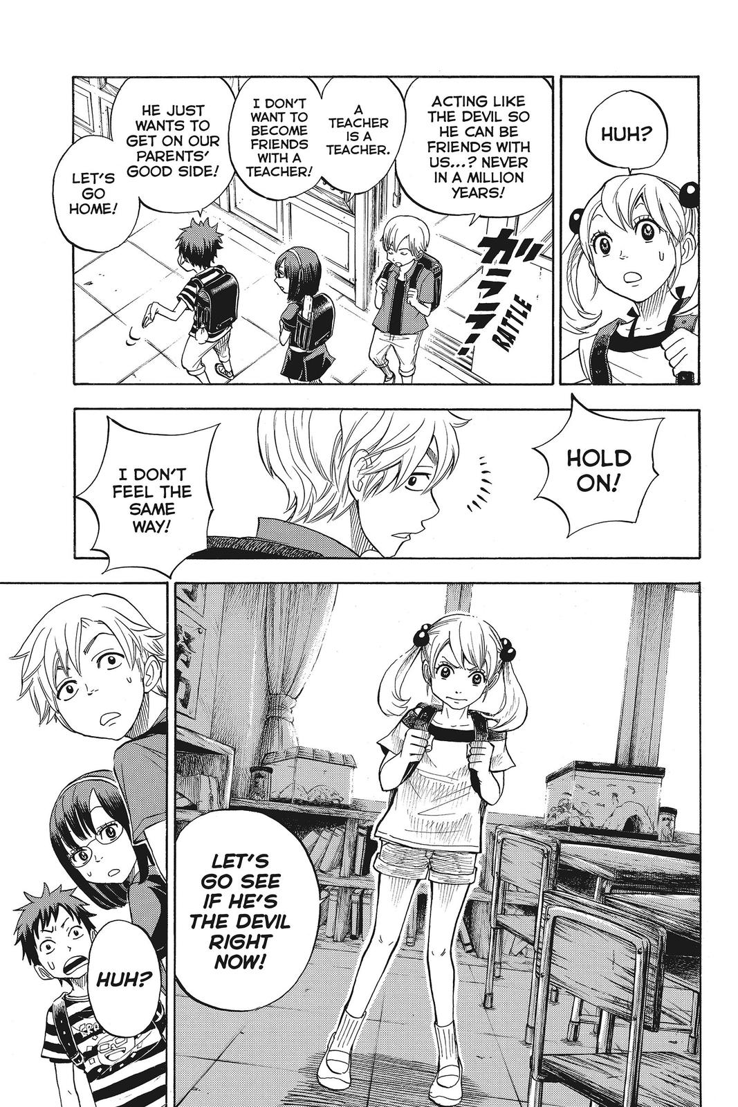 Yamada-kun and the Seven Witches Chapter 76.5 - Page 14