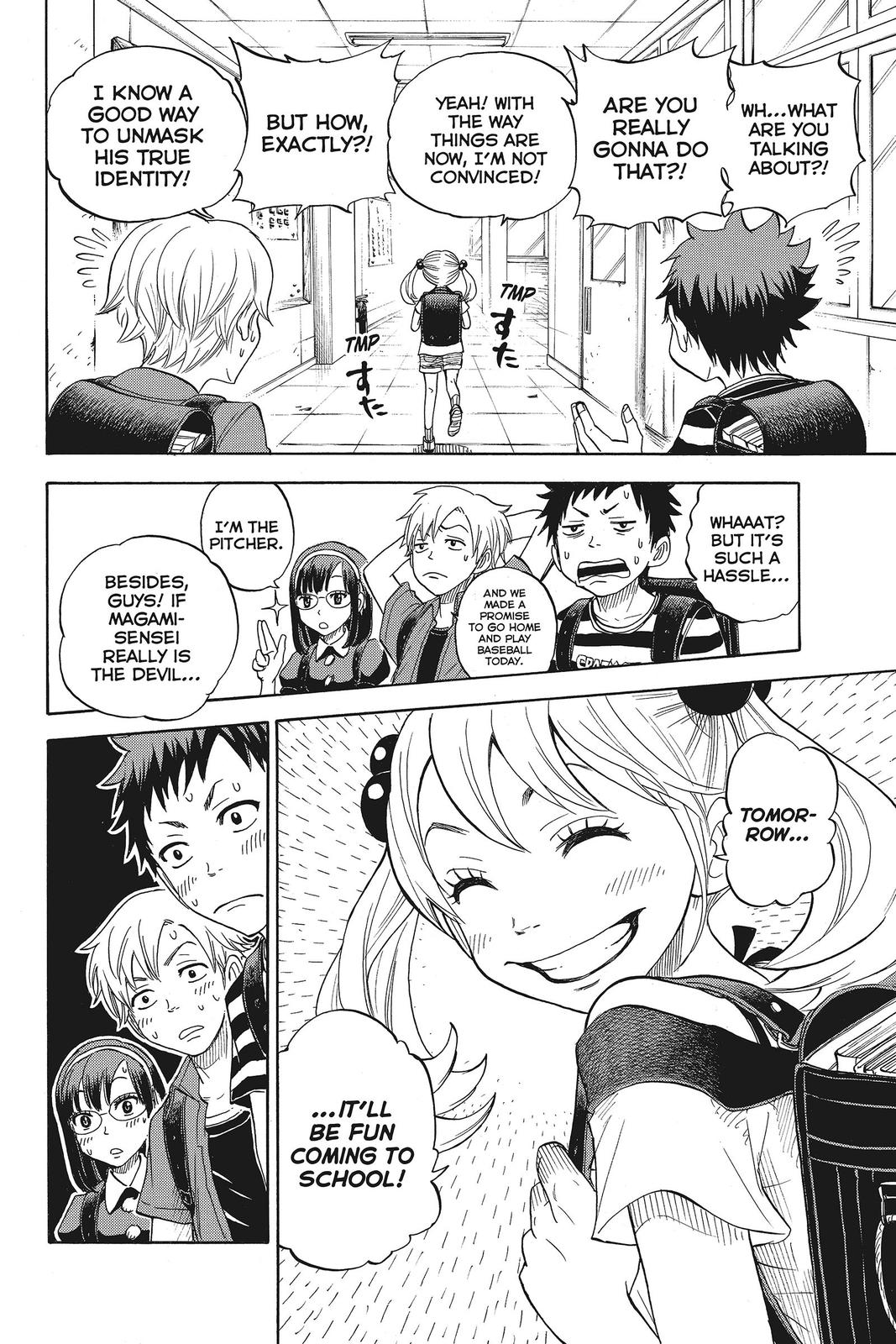 Yamada-kun and the Seven Witches Chapter 76.5 - Page 15