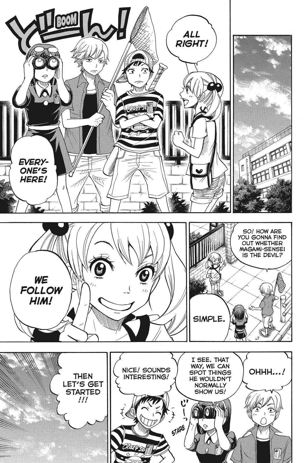 Yamada-kun and the Seven Witches Chapter 76.5 - Page 16