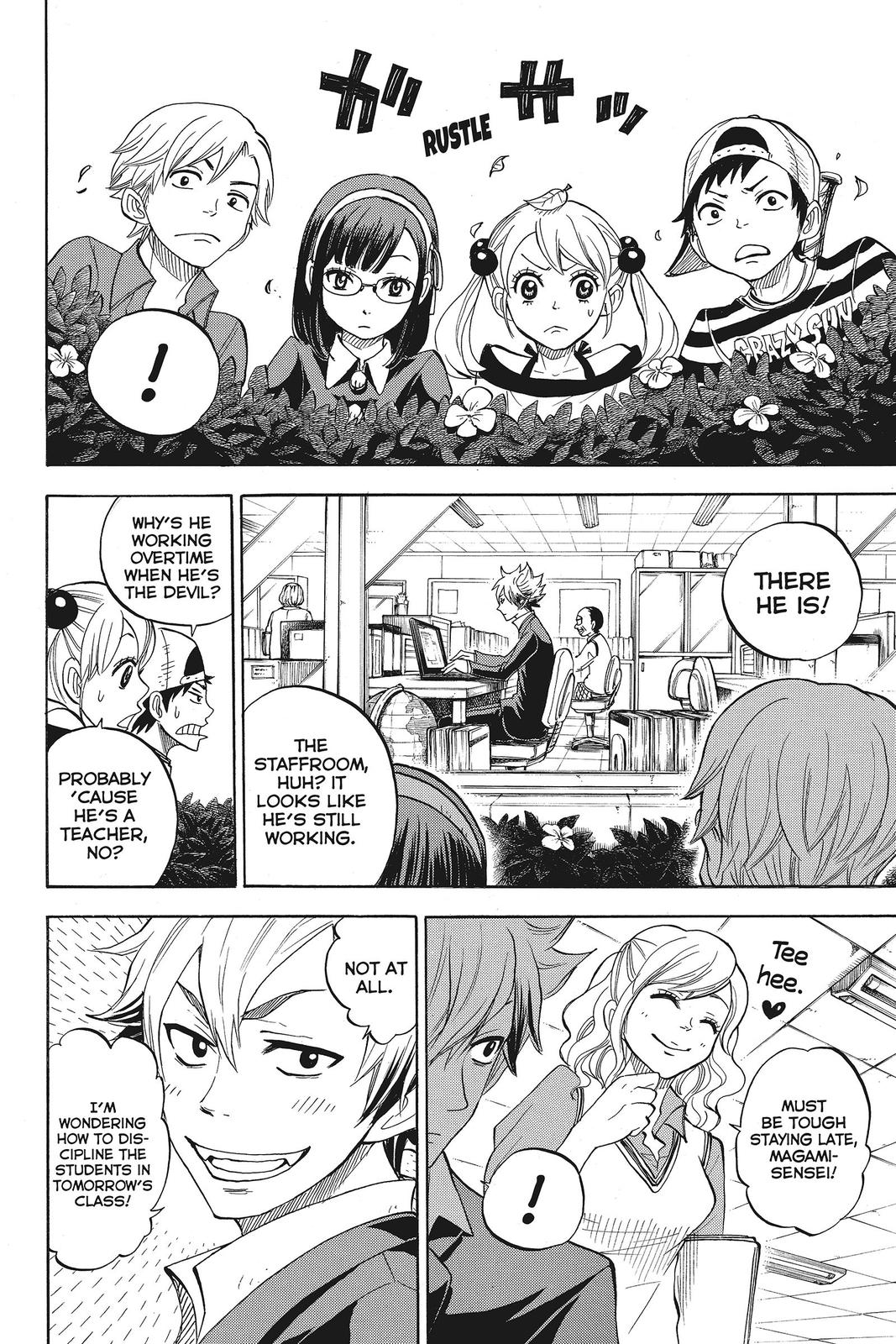 Yamada-kun and the Seven Witches Chapter 76.5 - Page 17