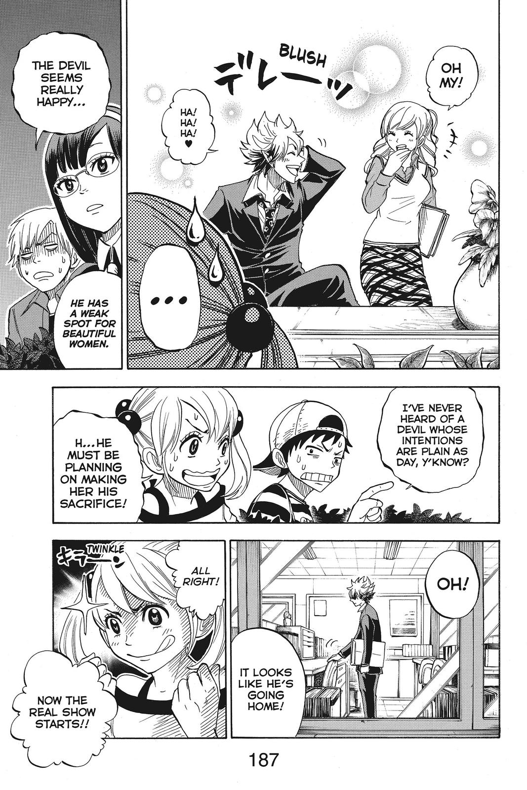 Yamada-kun and the Seven Witches Chapter 76.5 - Page 18