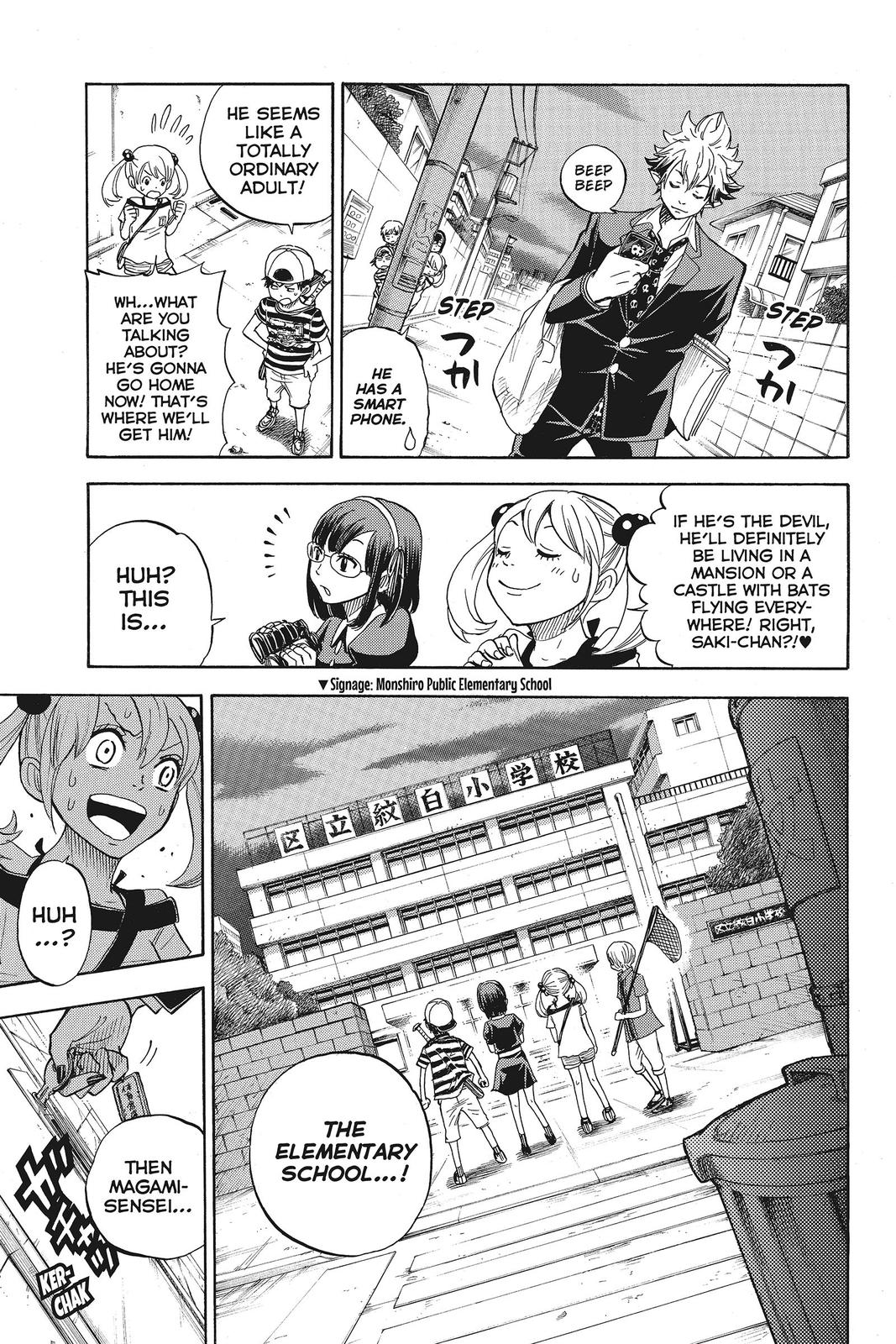 Yamada-kun and the Seven Witches Chapter 76.5 - Page 20
