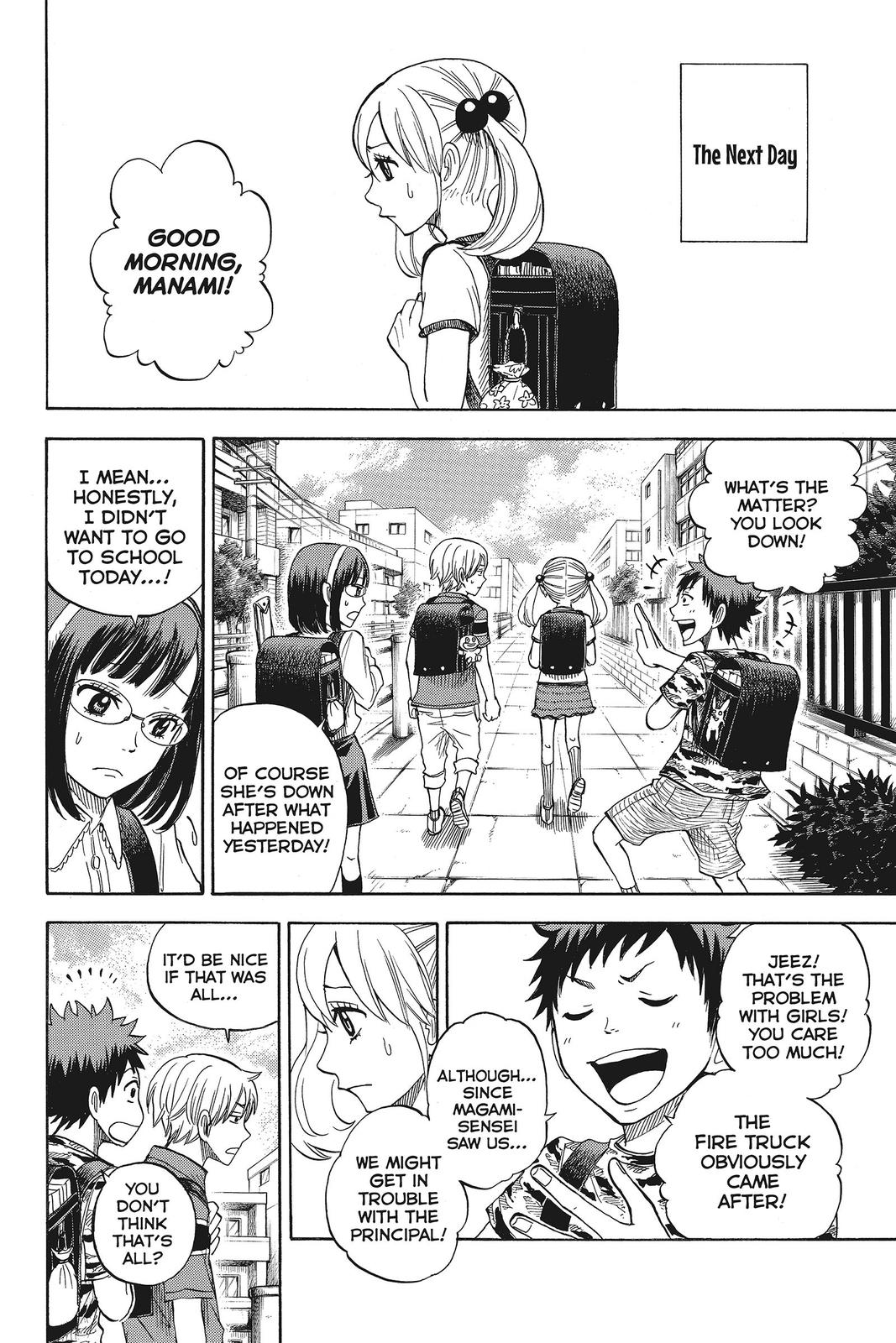 Yamada-kun and the Seven Witches Chapter 76.5 - Page 29