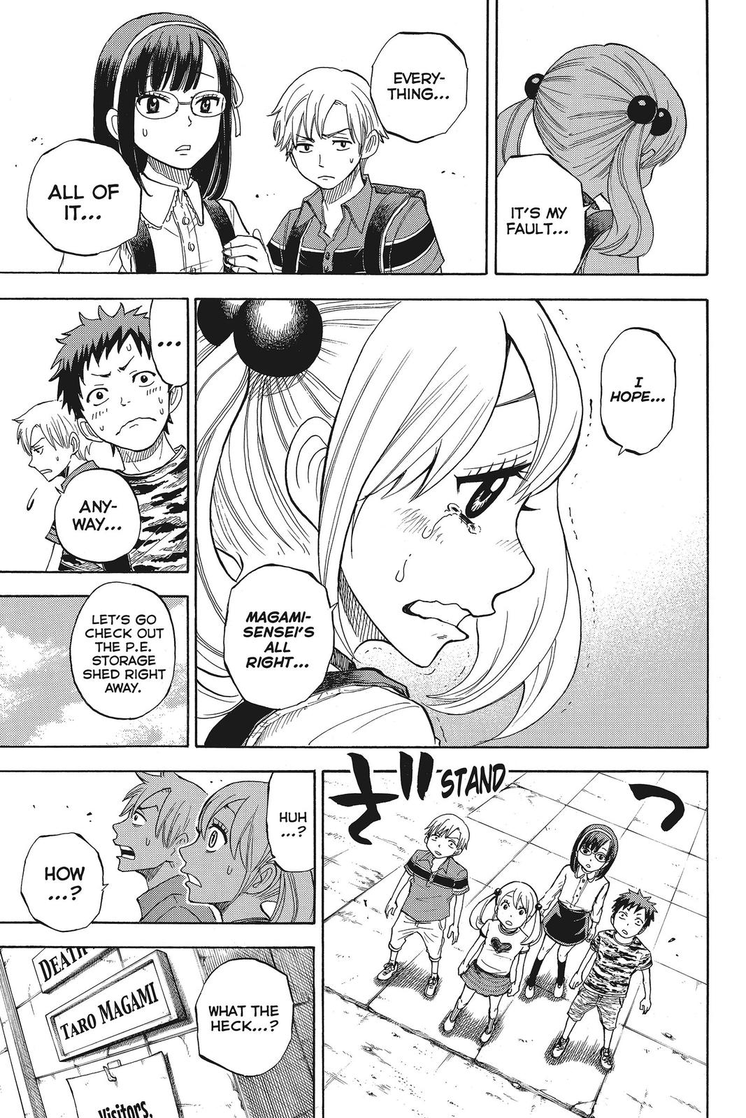 Yamada-kun and the Seven Witches Chapter 76.5 - Page 30