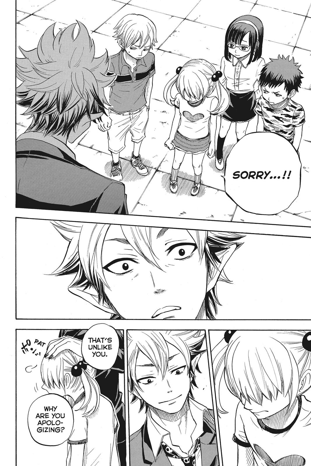 Yamada-kun and the Seven Witches Chapter 76.5 - Page 33