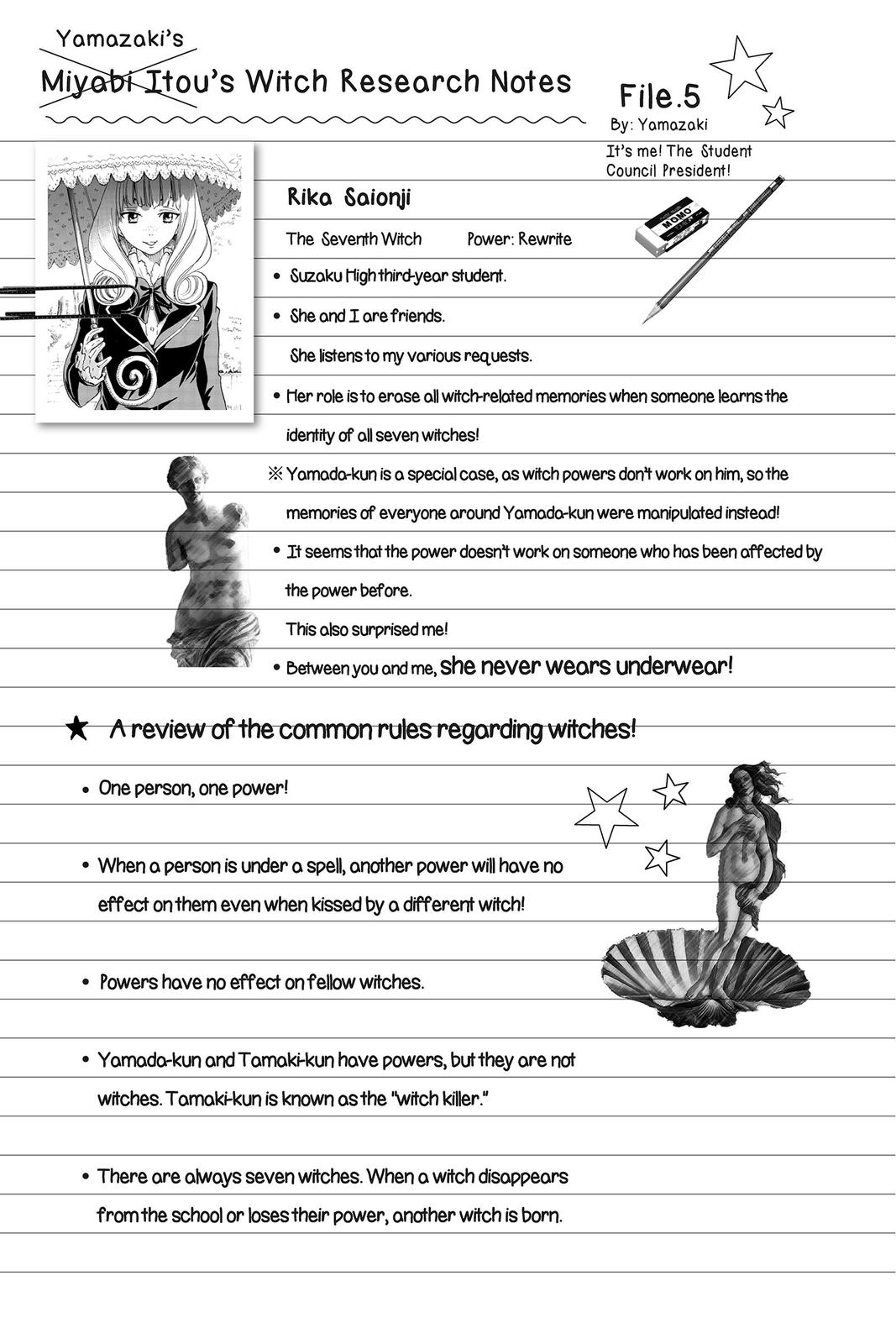 Yamada-kun and the Seven Witches Chapter 76.5 - Page 36