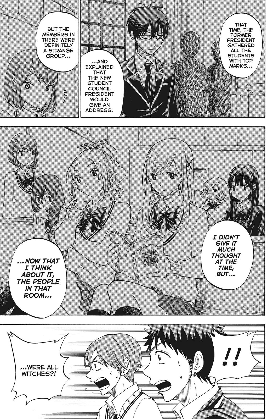 Yamada-kun and the Seven Witches Chapter 76 - Page 7