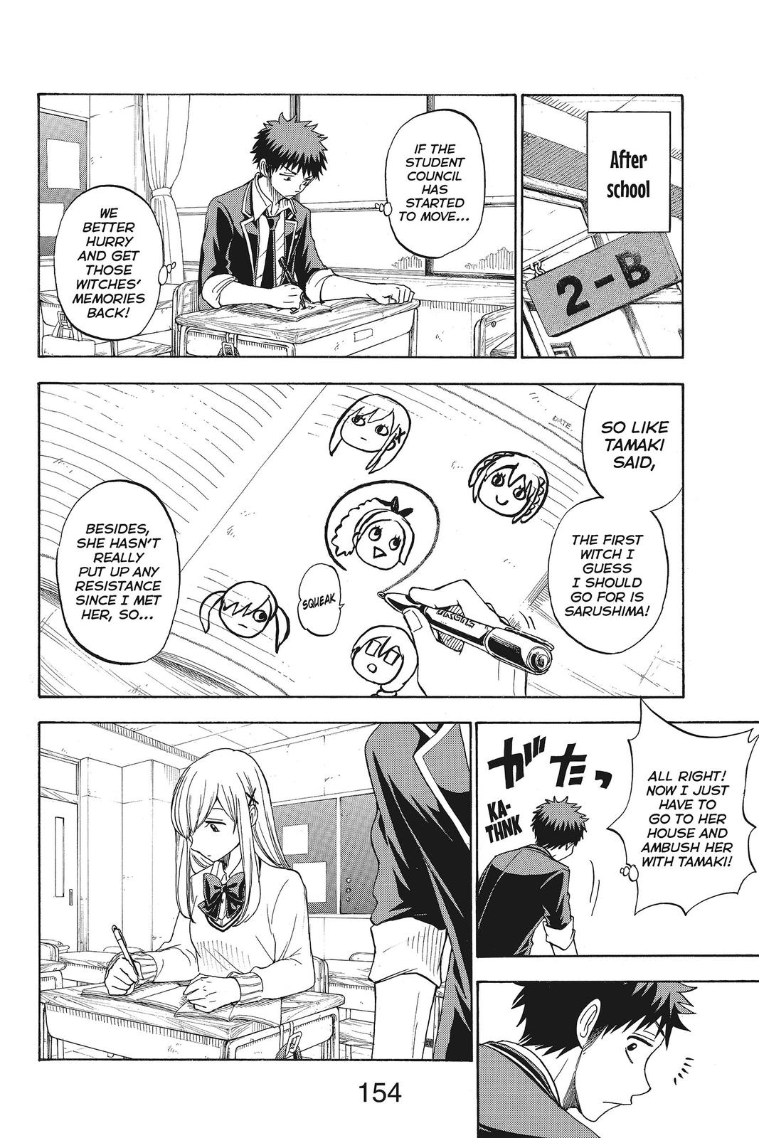 Yamada-kun and the Seven Witches Chapter 76 - Page 14