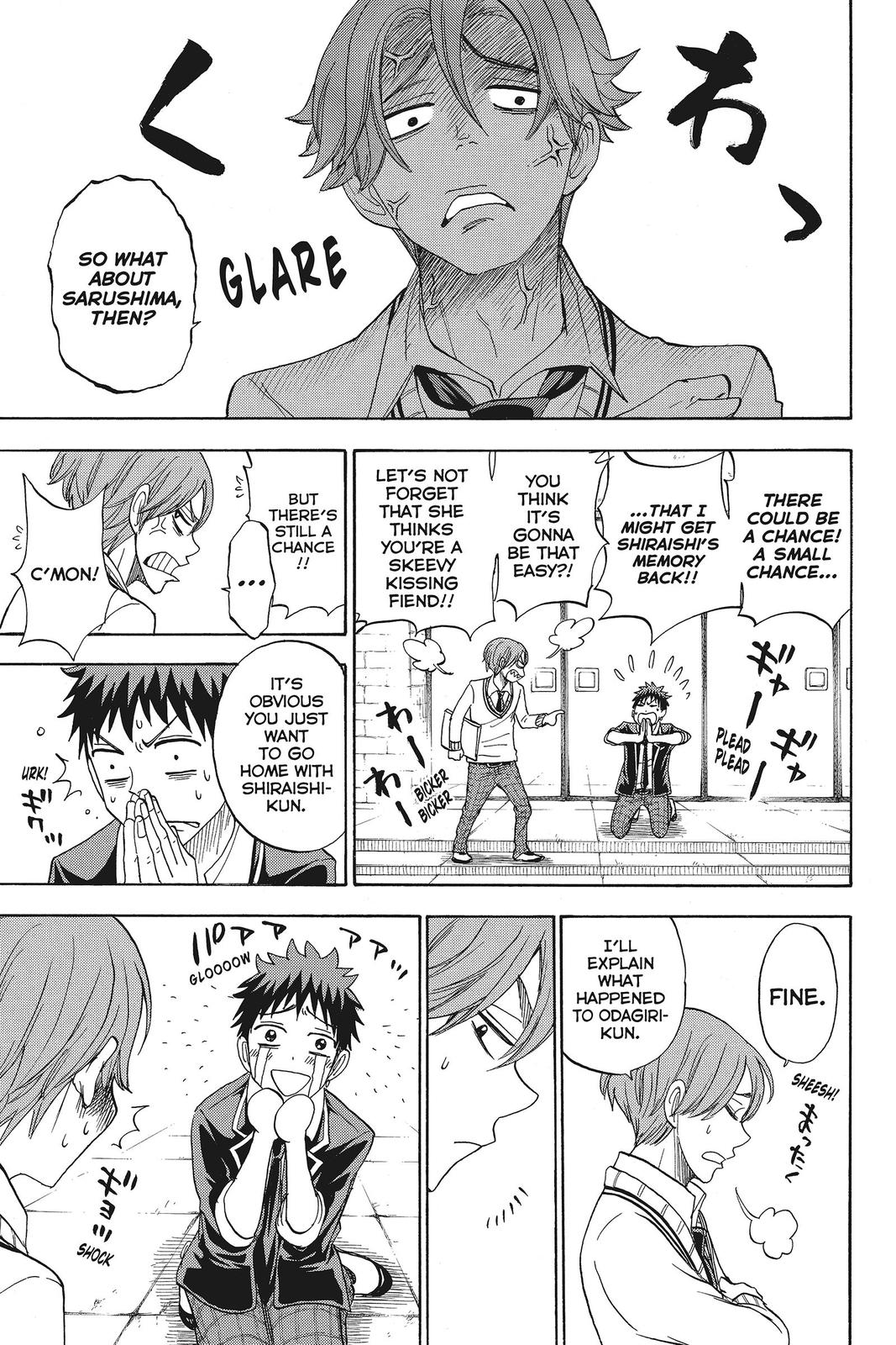 Yamada-kun and the Seven Witches Chapter 76 - Page 17