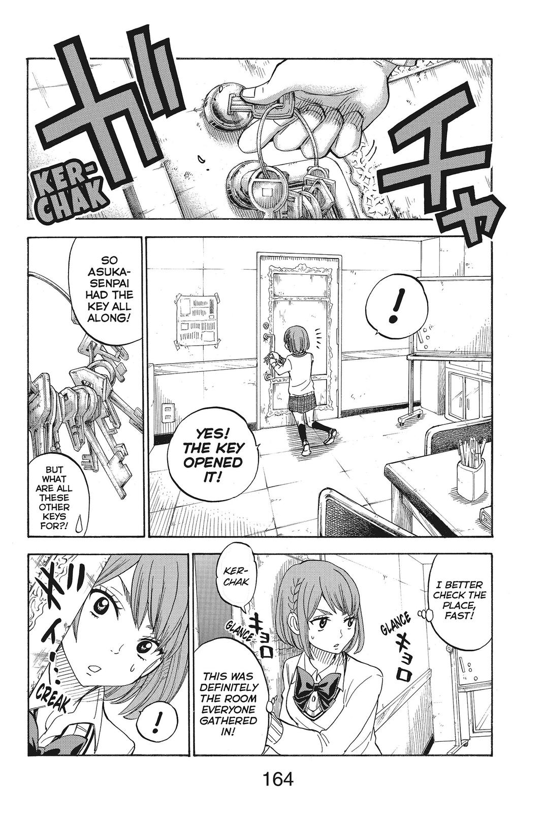 Yamada-kun and the Seven Witches Chapter 76 - Page 23