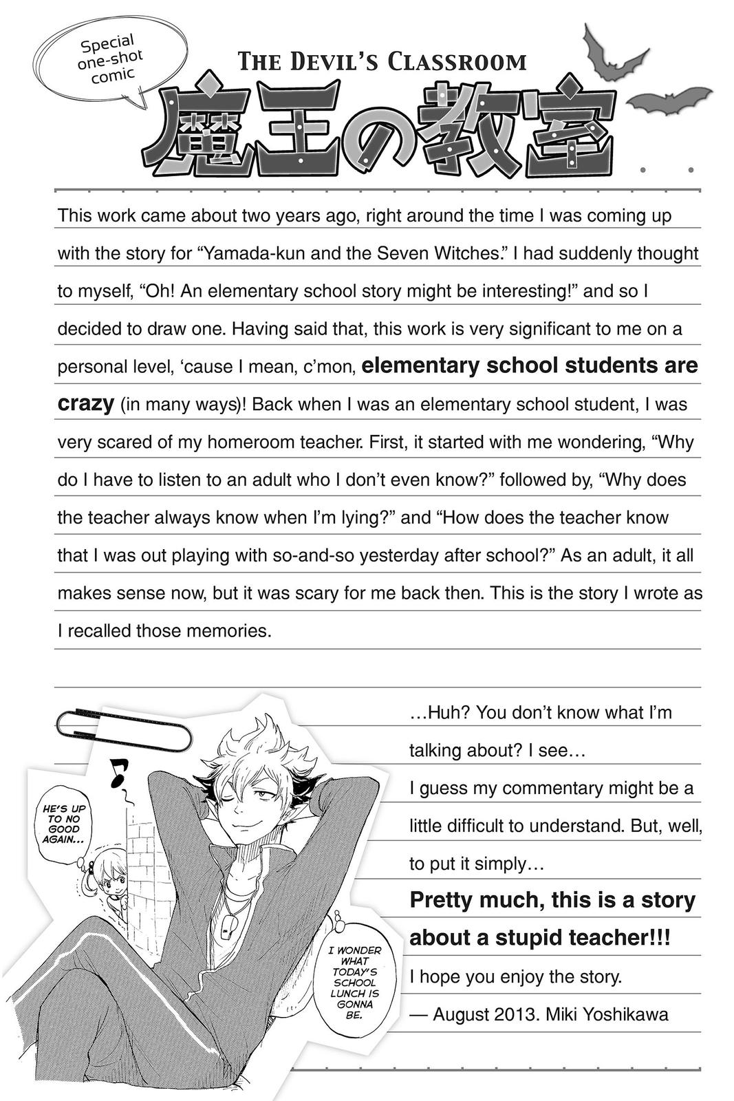 Yamada-kun and the Seven Witches Chapter 76 - Page 27