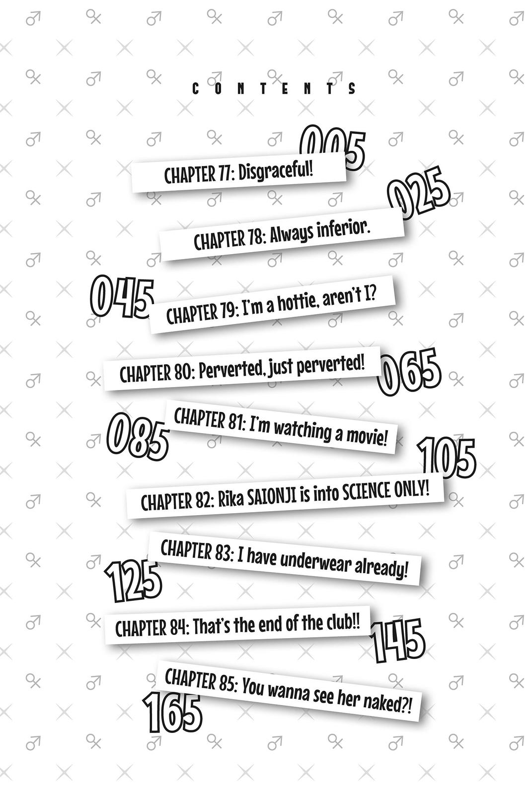 Yamada-kun and the Seven Witches Chapter 77 - Page 4