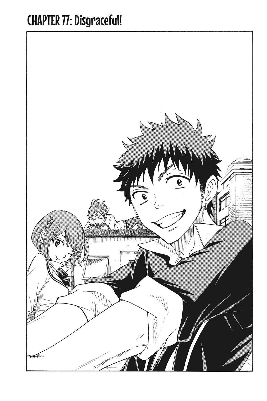 Yamada-kun and the Seven Witches Chapter 77 - Page 5